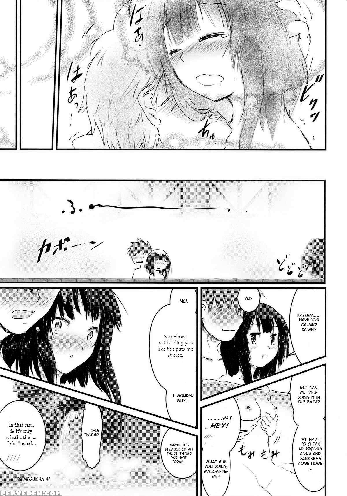 (c93) [jasmon (jas)] Meguicha 3 ~katou Sunahaki Aji~ (kono Subarashii Sekai Ni Syukufuku O!) [english] [yuzuru Katsuragi] 1