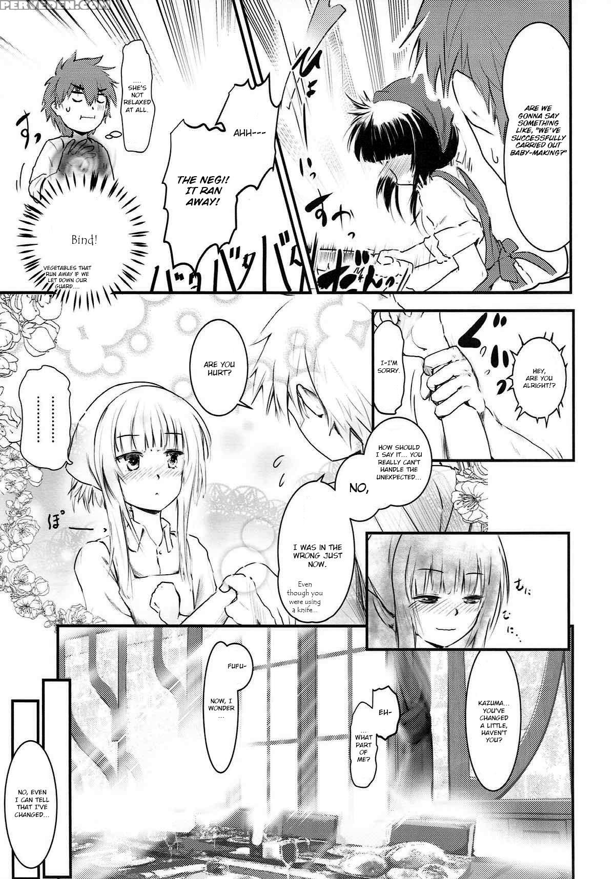 (c93) [jasmon (jas)] Meguicha 3 ~katou Sunahaki Aji~ (kono Subarashii Sekai Ni Syukufuku O!) [english] [yuzuru Katsuragi] 1