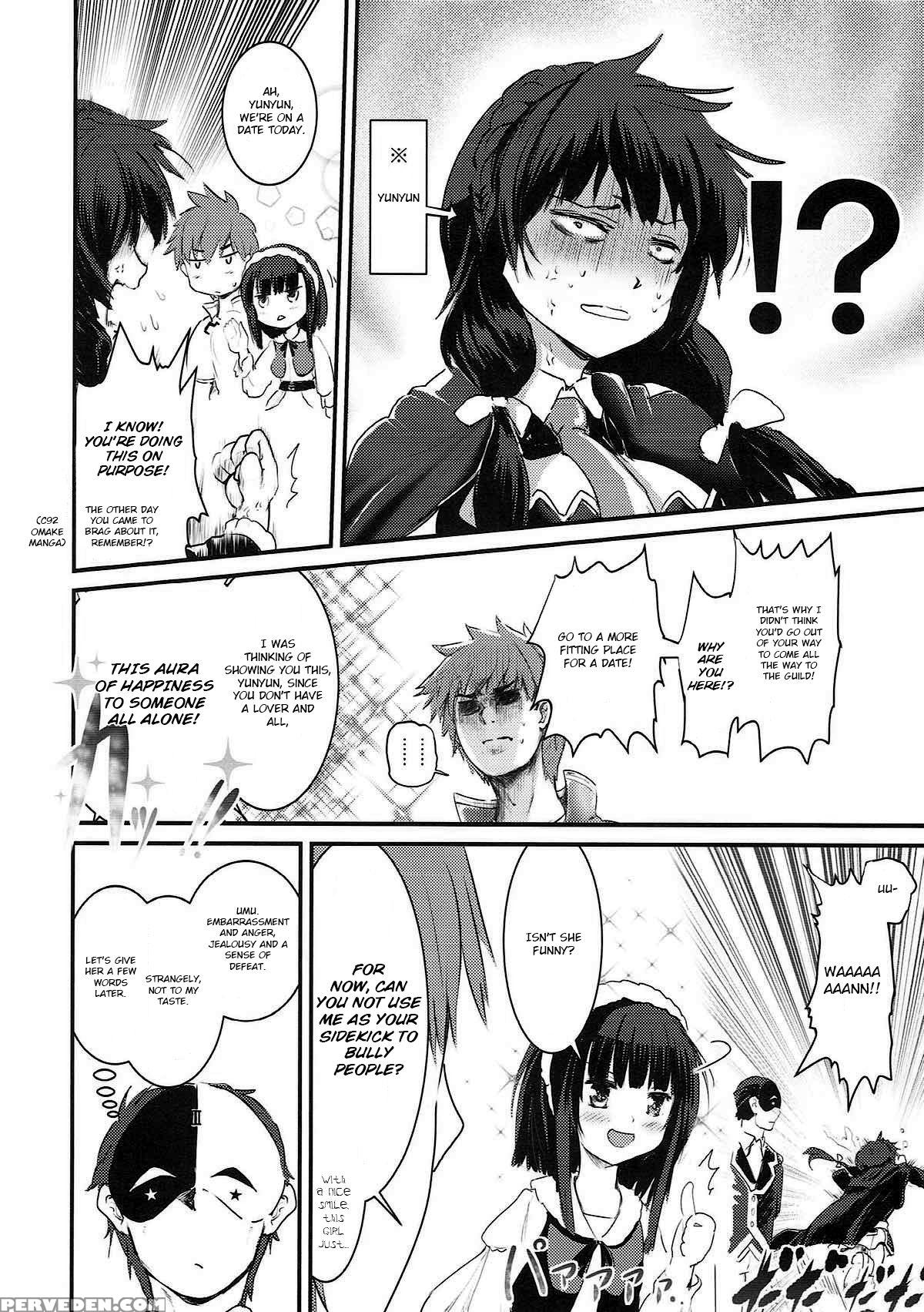 (c93) [jasmon (jas)] Meguicha 3 ~katou Sunahaki Aji~ (kono Subarashii Sekai Ni Syukufuku O!) [english] [yuzuru Katsuragi] 1
