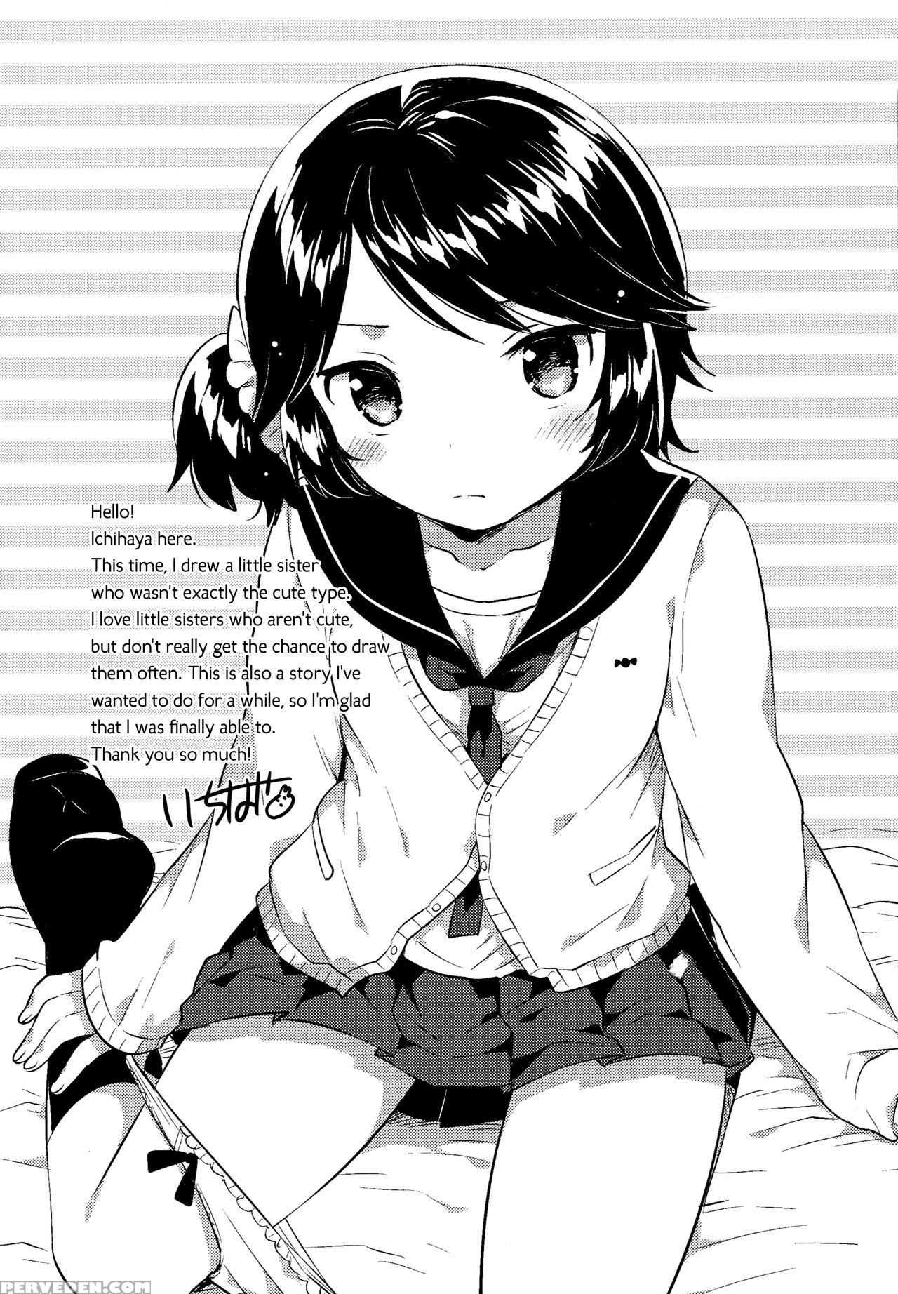 (c93) [joshiriron Kai (ichihaya)] (joshiriron) Rir... 1