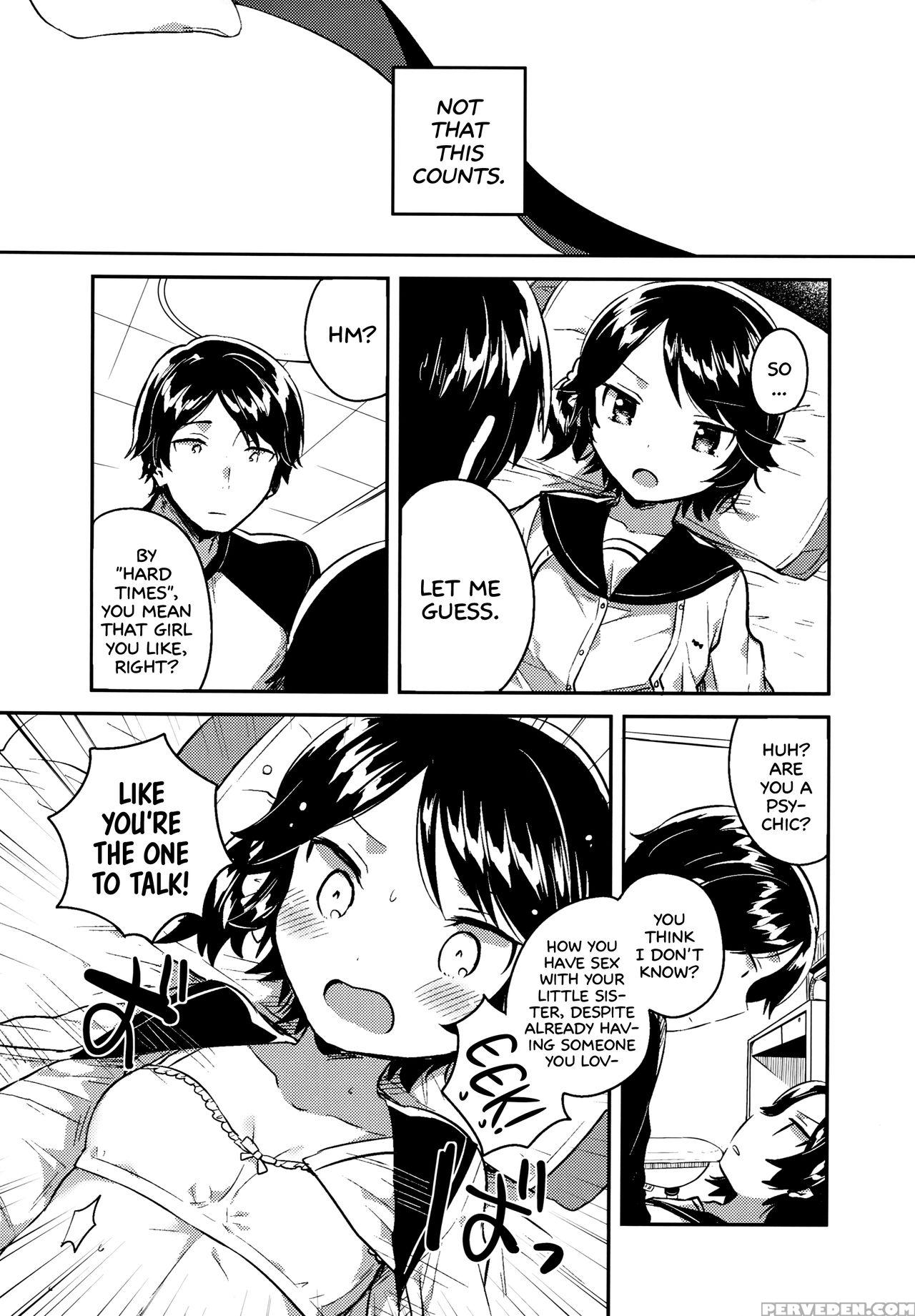 (c93) [joshiriron Kai (ichihaya)] (joshiriron) Rir... 1