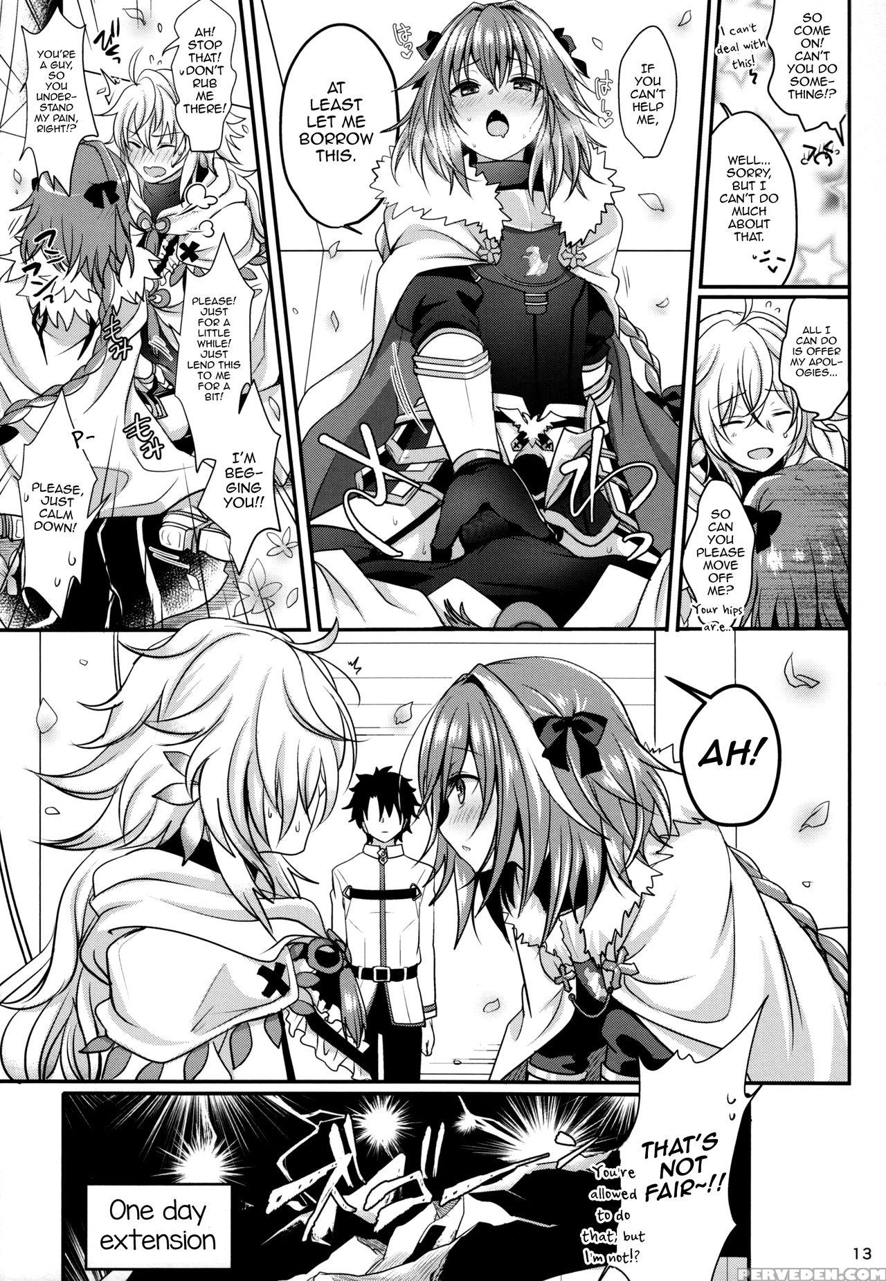 (c93) [kakukonoka (menoko)] Bitch Servant No Shitsukekata (fate Grand Order) [english] [mysterymeat3] 1