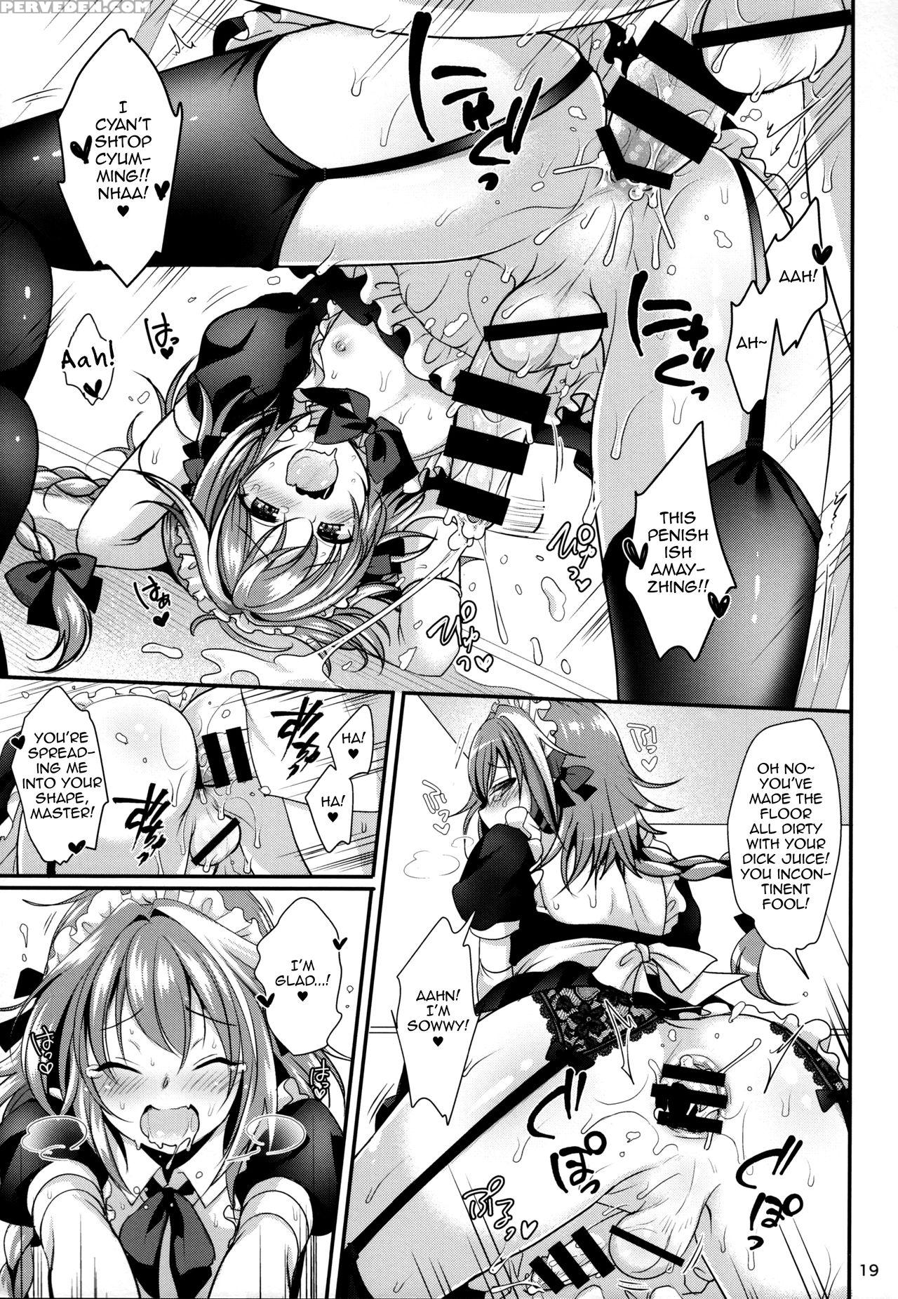 (c93) [kakukonoka (menoko)] Bitch Servant No Shitsukekata (fate Grand Order) [english] [mysterymeat3] 1
