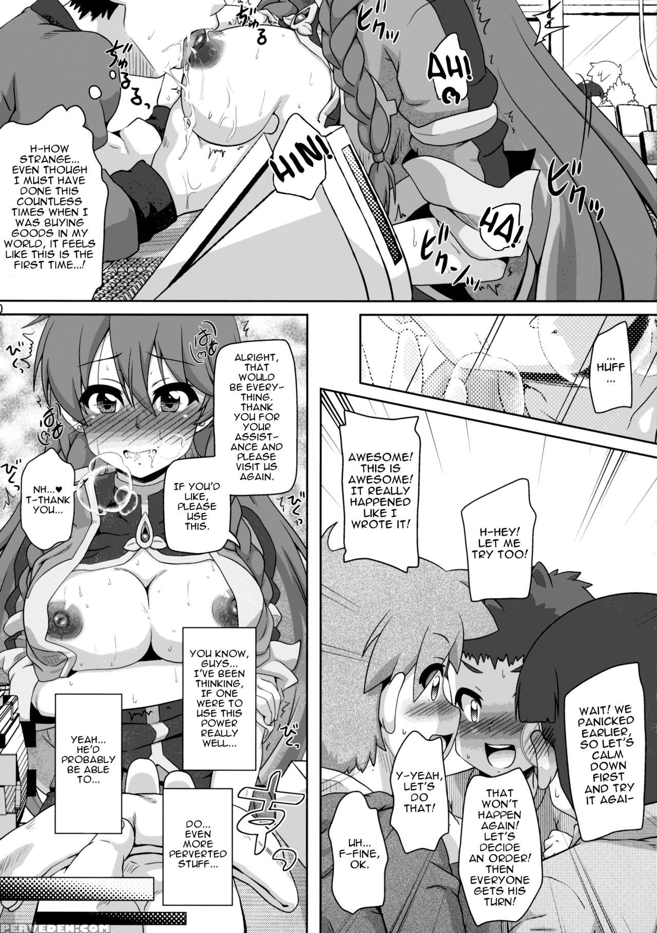 (c93) [kamepotel (iduki Zirou)] Ane: Shotareators (re:creators) [english] 1