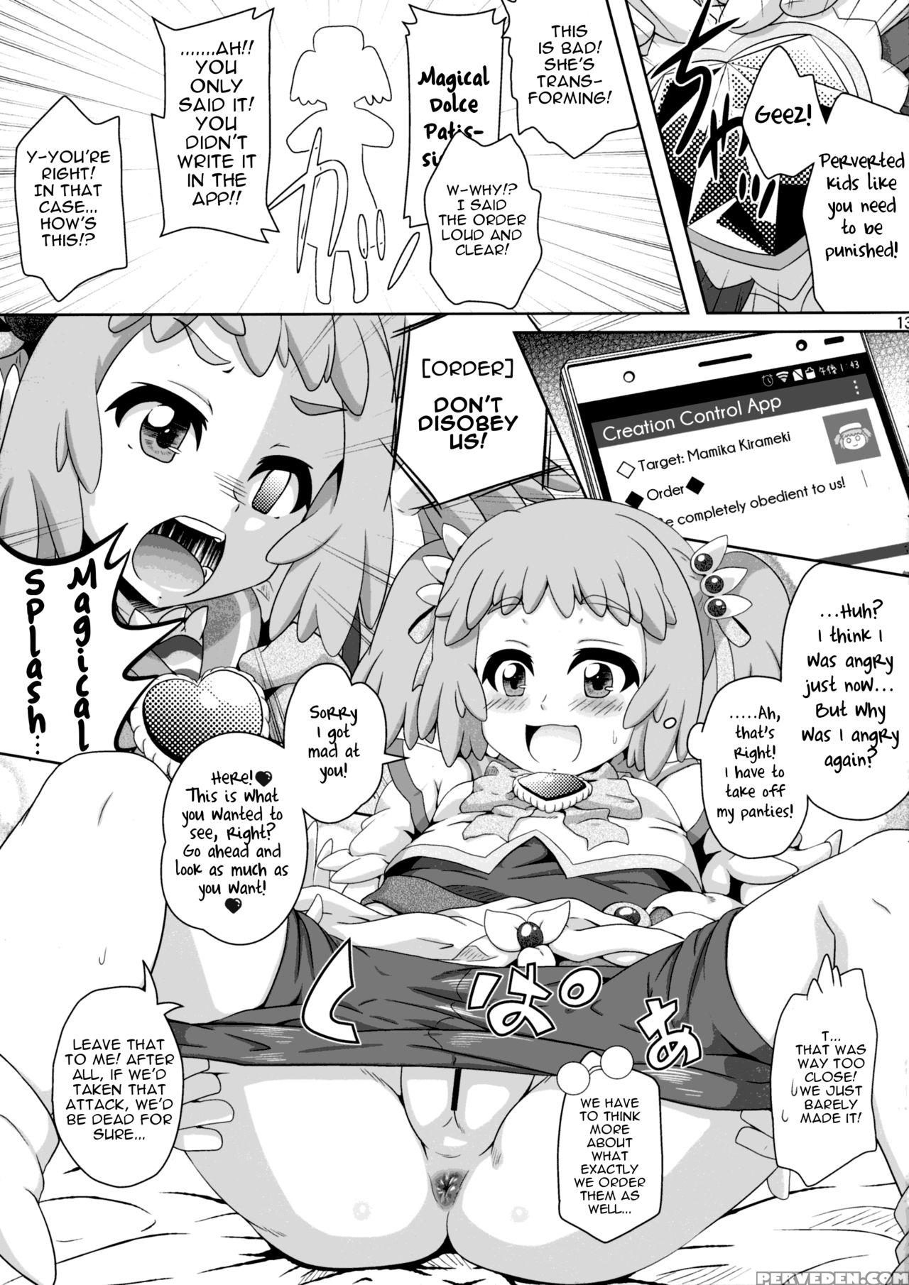 (c93) [kamepotel (iduki Zirou)] Ane: Shotareators (re:creators) [english] 1