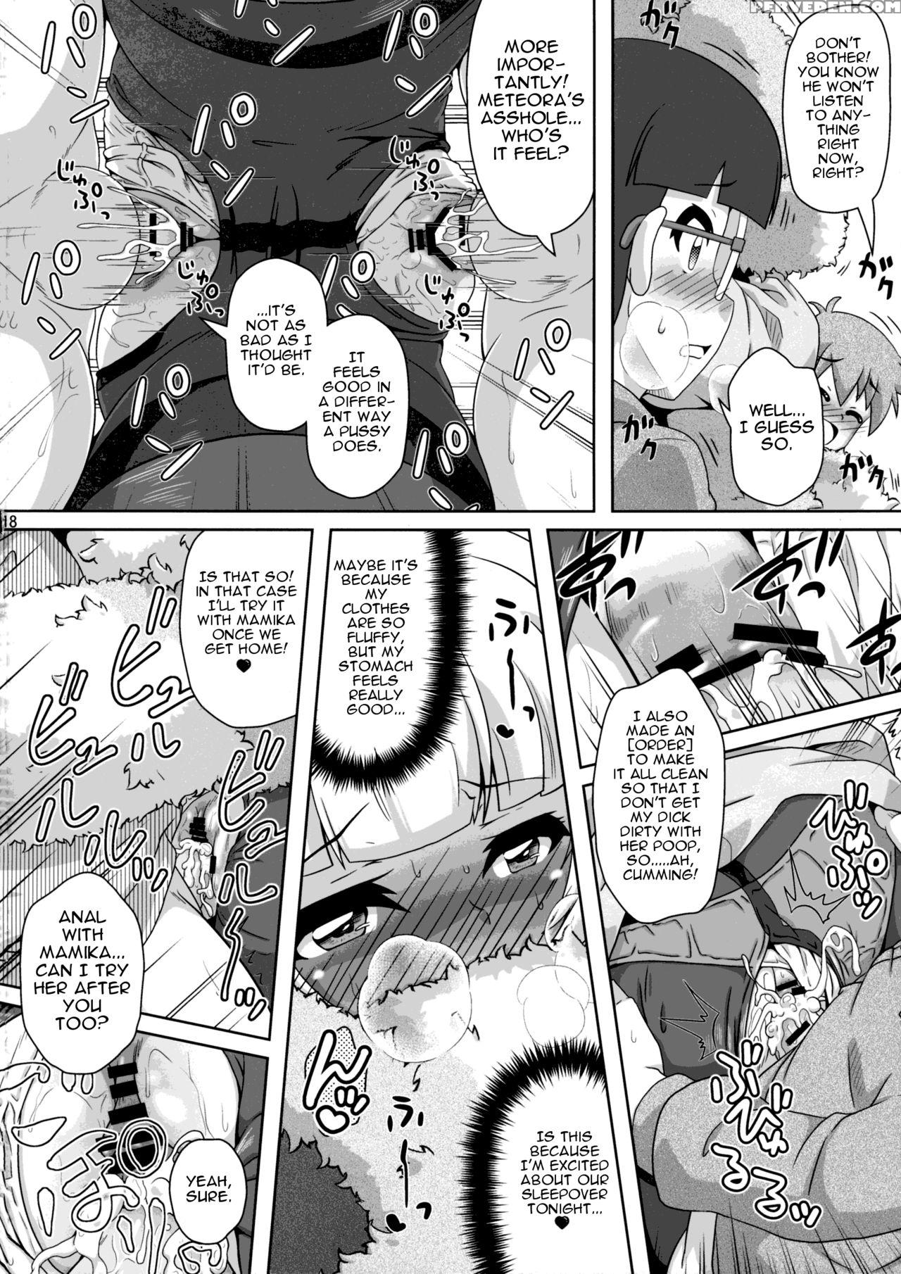 (c93) [kamepotel (iduki Zirou)] Ane: Shotareators (re:creators) [english] 1
