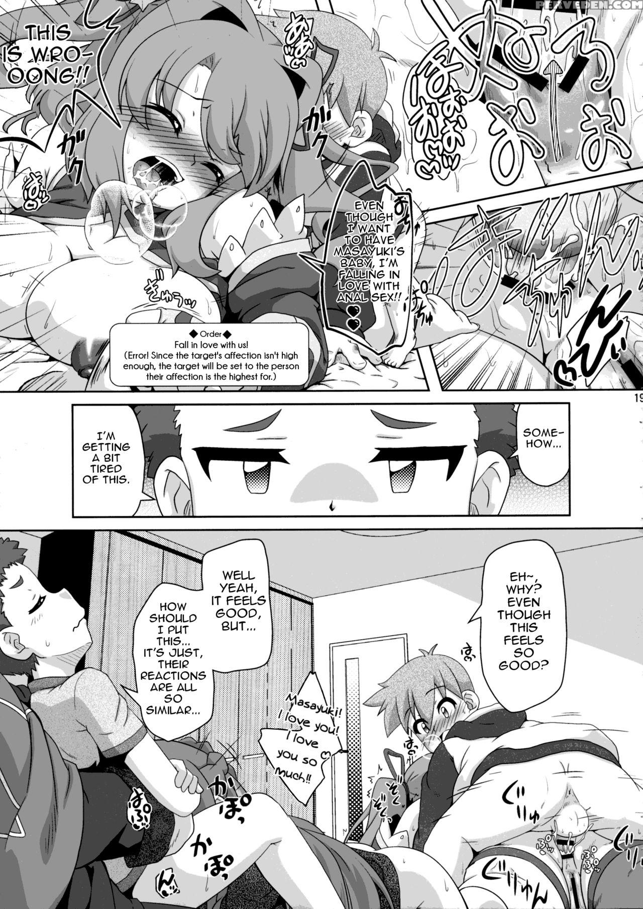 (c93) [kamepotel (iduki Zirou)] Ane: Shotareators (re:creators) [english] 1