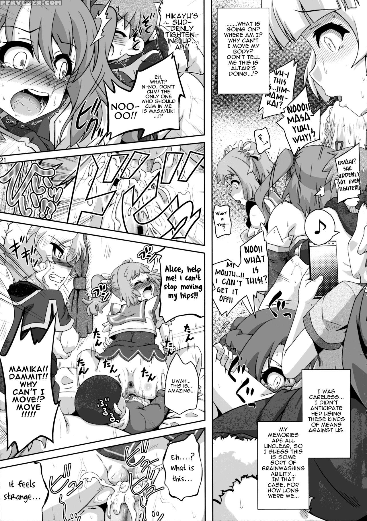 (c93) [kamepotel (iduki Zirou)] Ane: Shotareators (re:creators) [english] 1