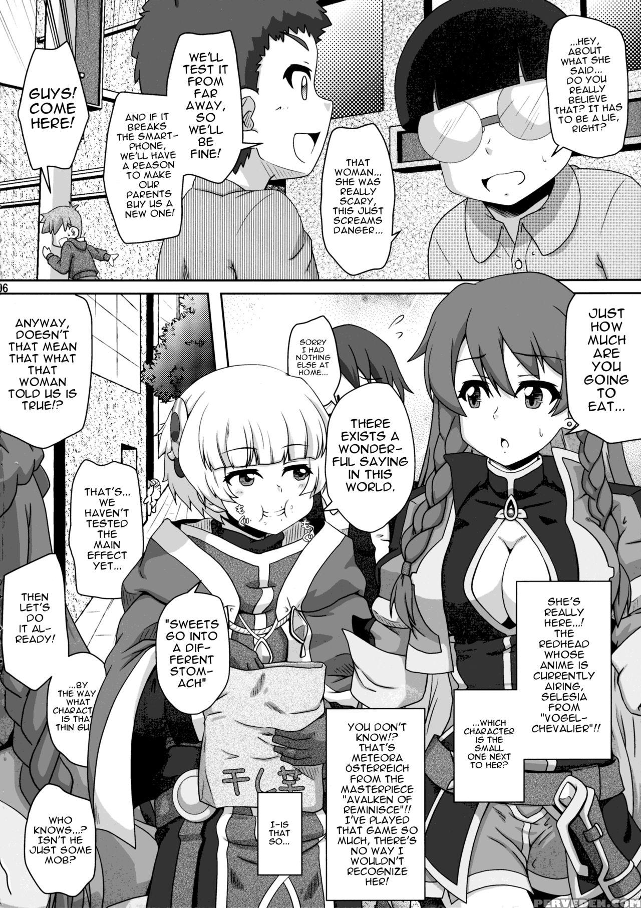 (c93) [kamepotel (iduki Zirou)] Ane: Shotareators (re:creators) [english] 1