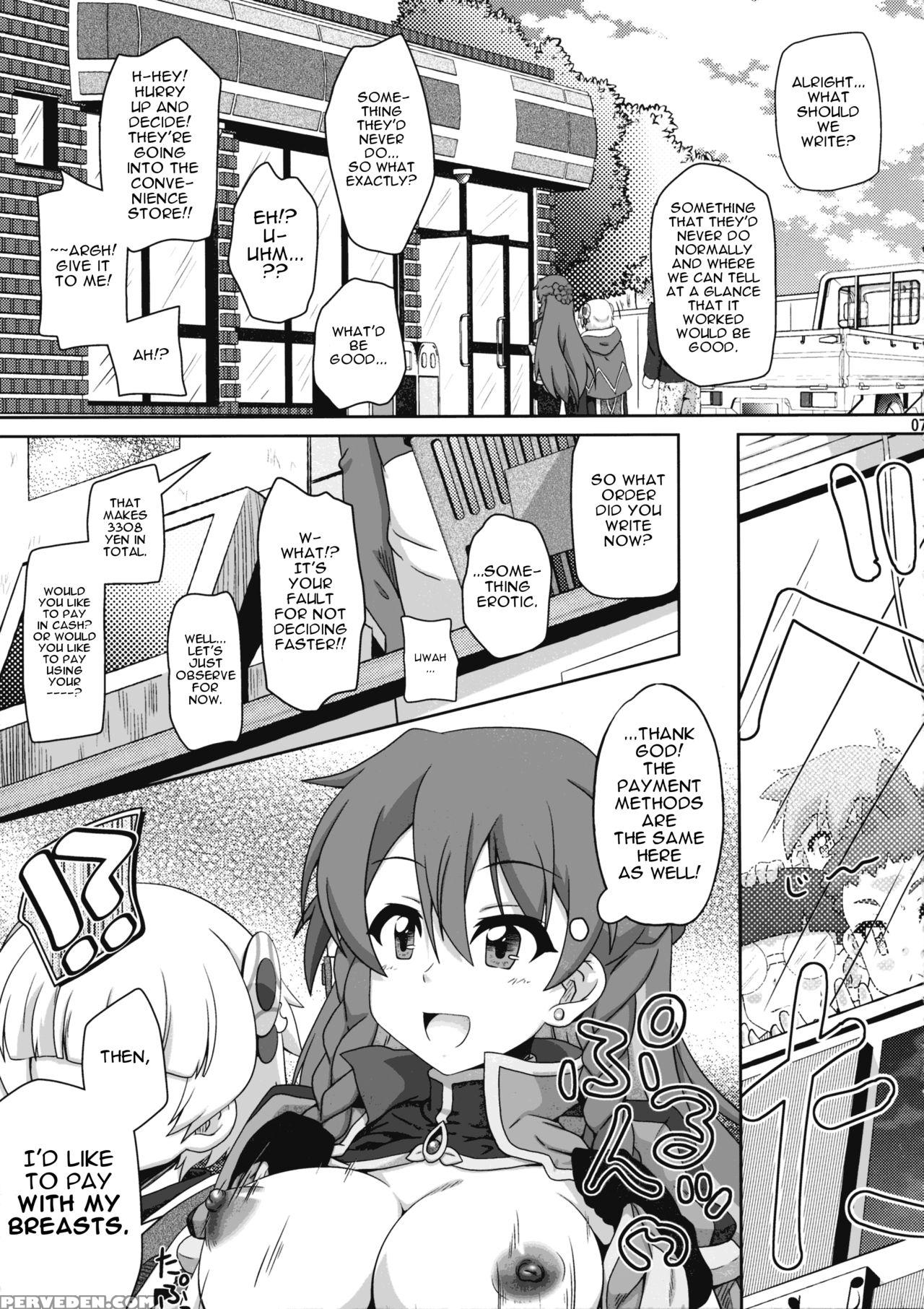 (c93) [kamepotel (iduki Zirou)] Ane: Shotareators (re:creators) [english] 1