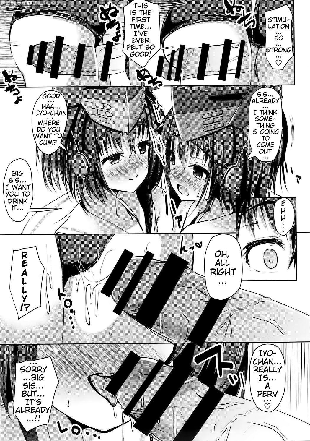 (c93) [kamifubukimura (toine)] Shimai No Dekigokor... 1
