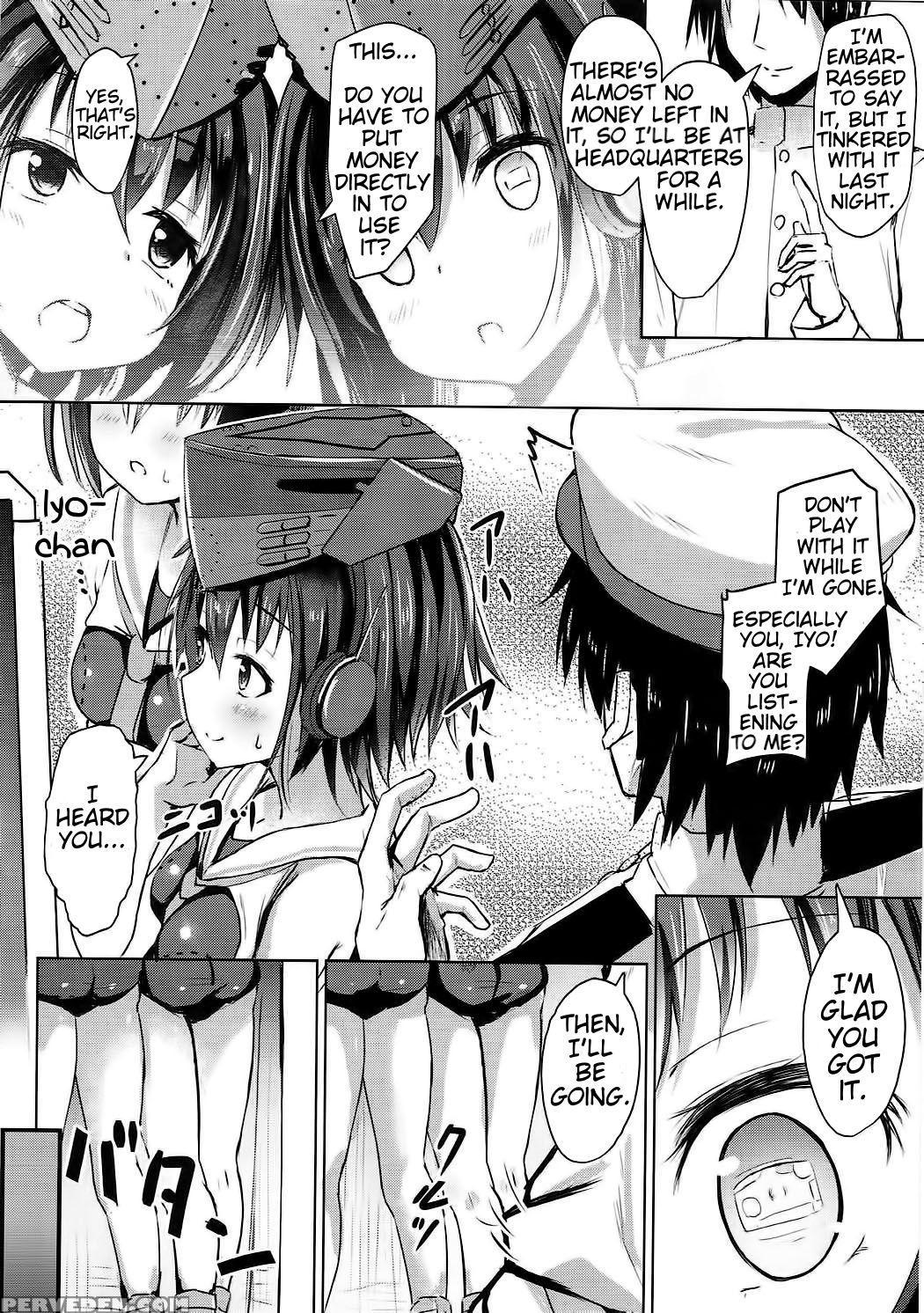 (c93) [kamifubukimura (toine)] Shimai No Dekigokor... 1