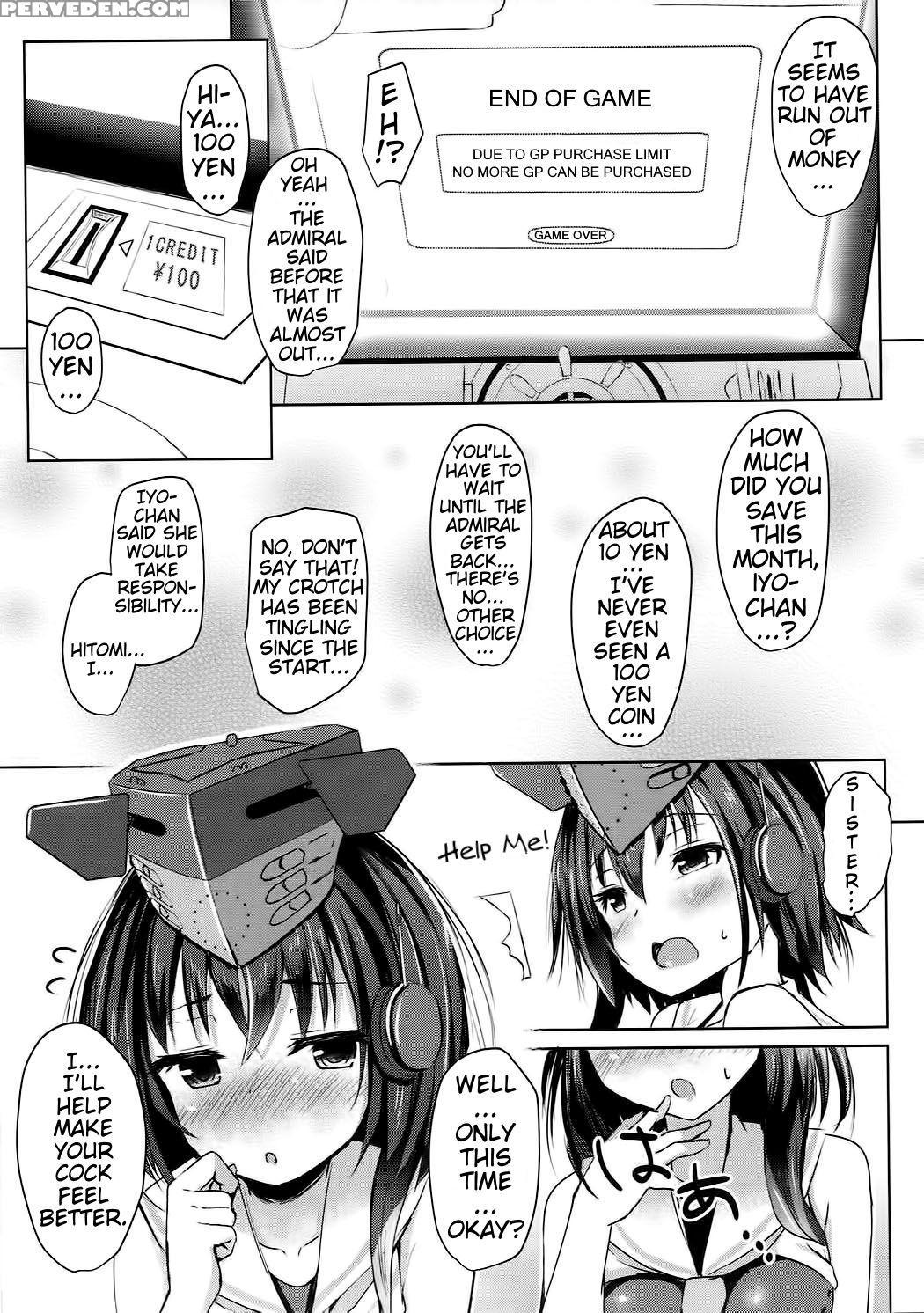 (c93) [kamifubukimura (toine)] Shimai No Dekigokor... 1