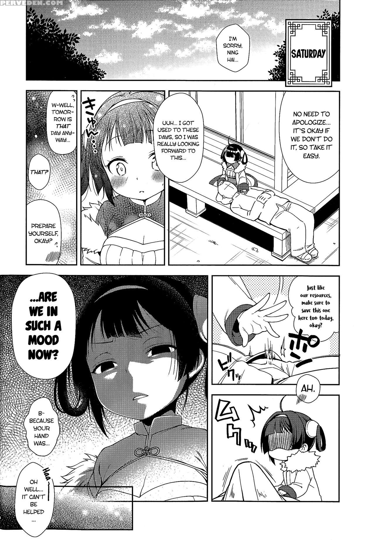 (c93) [kaniya (kanyapyi)] Kunkun Peropero Shabaora | Sniff Sniff, Lick Lick, Sbr (azur Lane) [english] [atf] 1