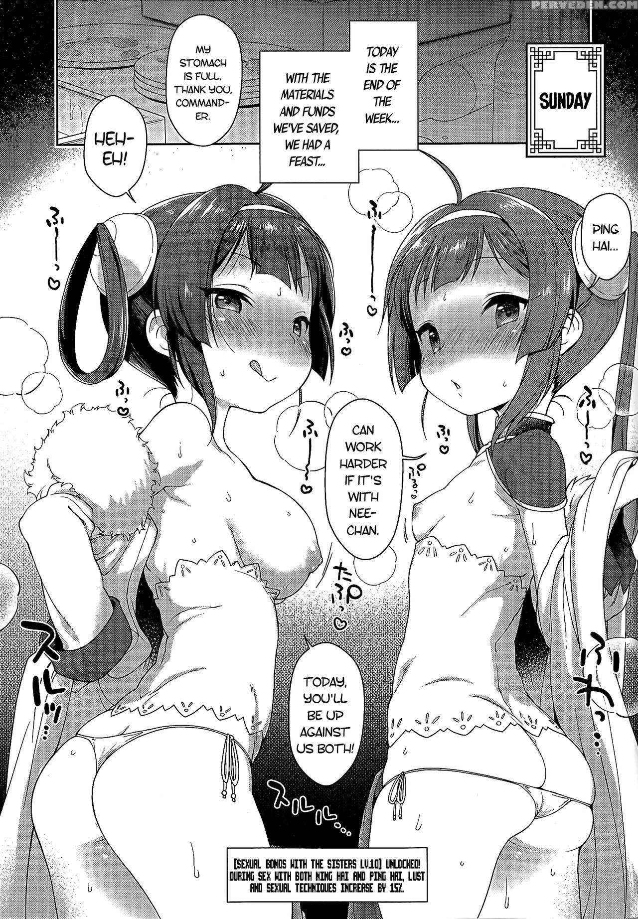 (c93) [kaniya (kanyapyi)] Kunkun Peropero Shabaora | Sniff Sniff, Lick Lick, Sbr (azur Lane) [english] [atf] 1