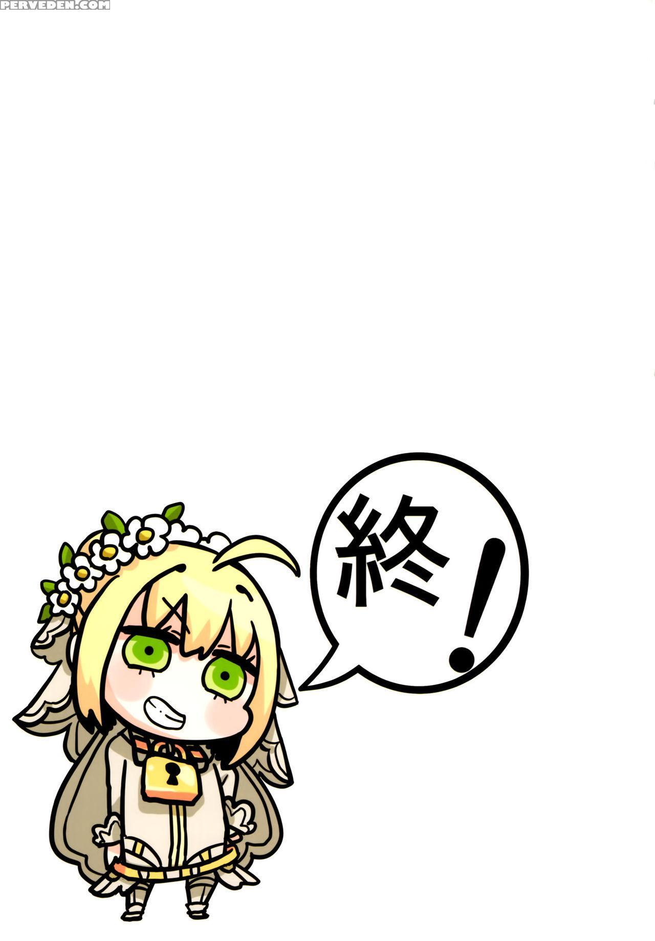 (c93) [kansai Gyogyou Kyoudou Kumiai (marushin)] N... 1