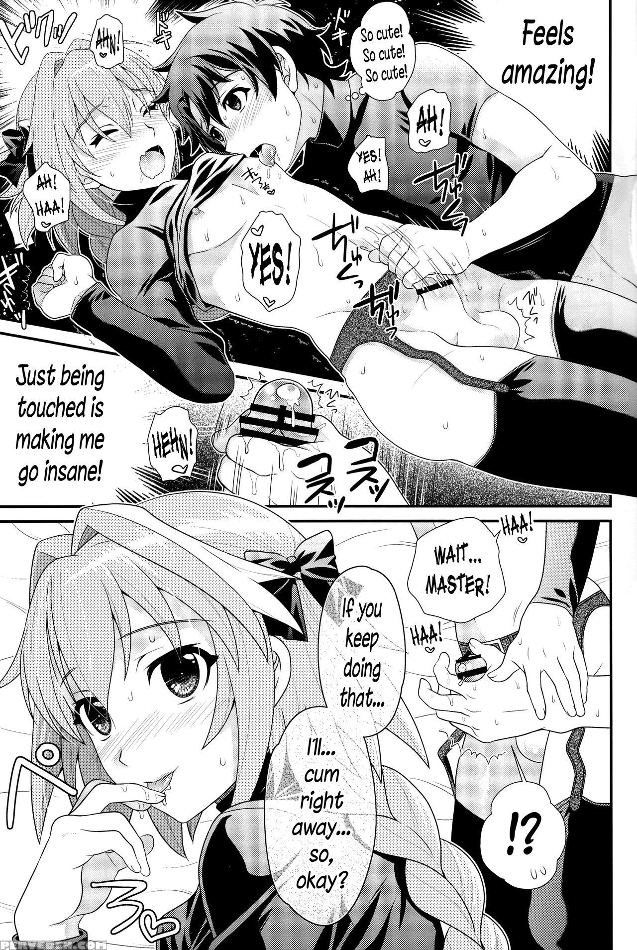 (c93) [kanyou Shounen (ura)] Kyou Kara Boku Wa Mas... 1