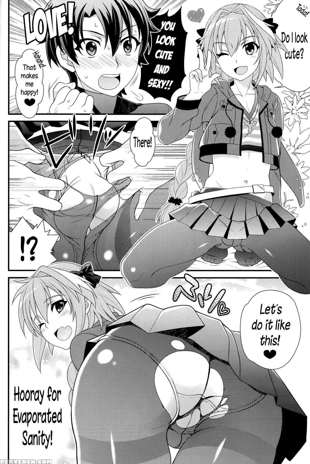 (c93) [kanyou Shounen (ura)] Kyou Kara Boku Wa Mas... 1