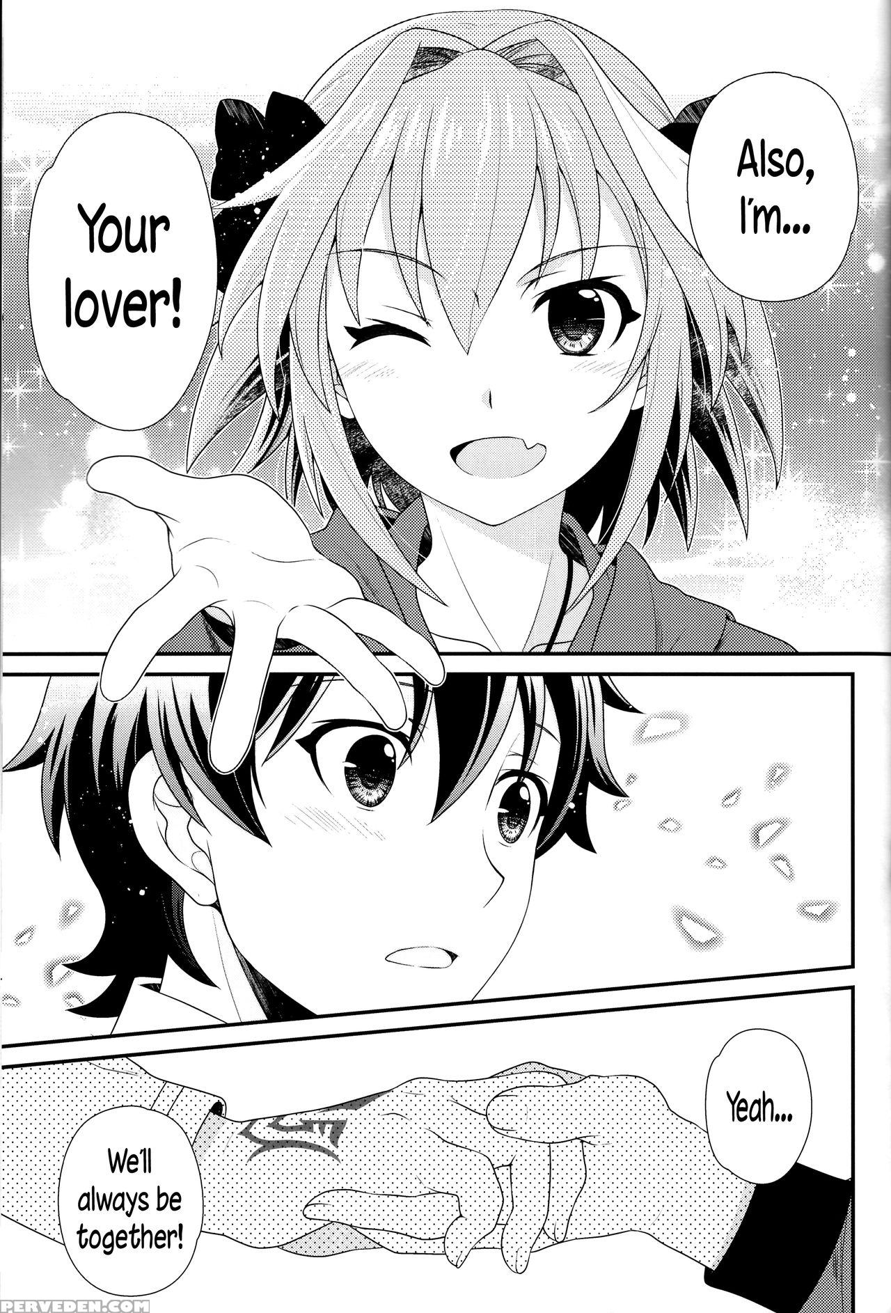 (c93) [kanyou Shounen (ura)] Kyou Kara Boku Wa Mas... 1