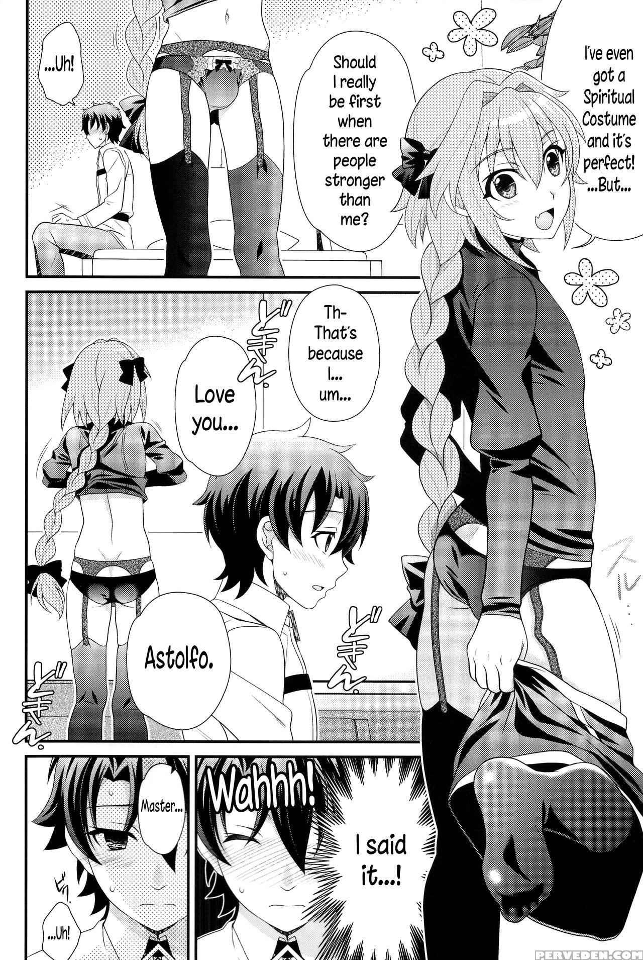 (c93) [kanyou Shounen (ura)] Kyou Kara Boku Wa Mas... 1