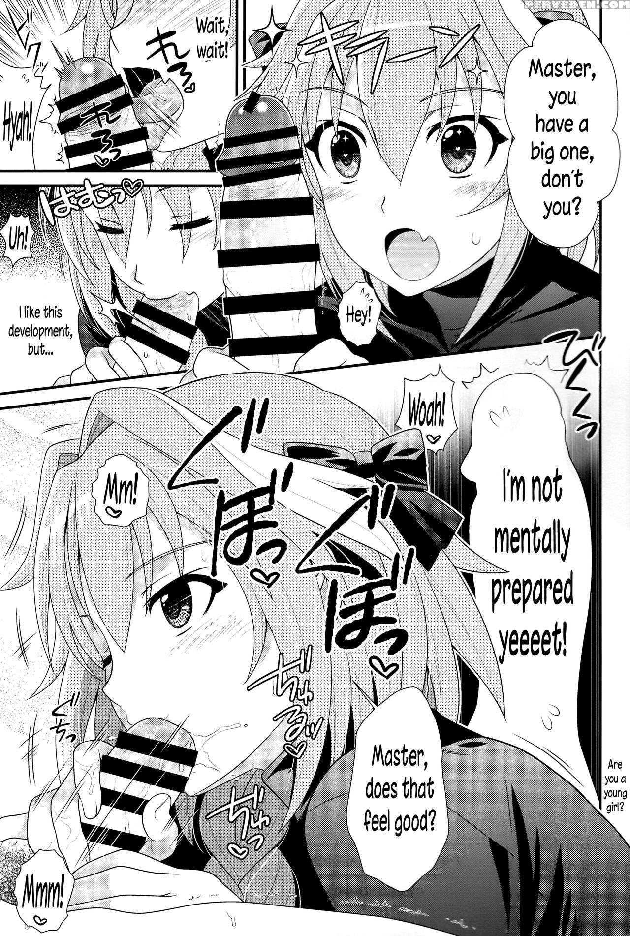 (c93) [kanyou Shounen (ura)] Kyou Kara Boku Wa Mas... 1