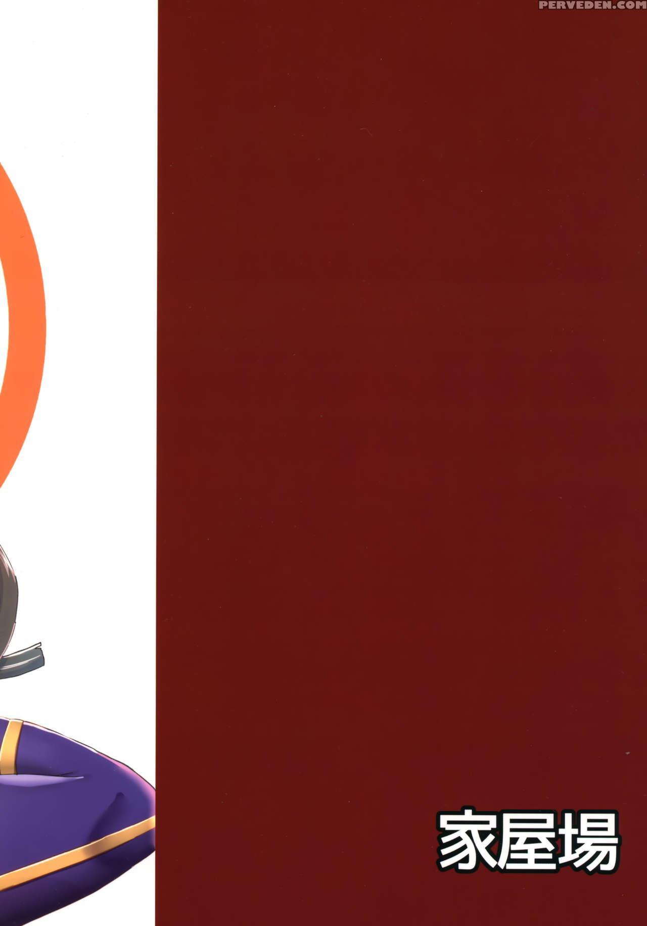 (c93) [kaokuba (shinyashiki)] Burning Halo (fate G... 1