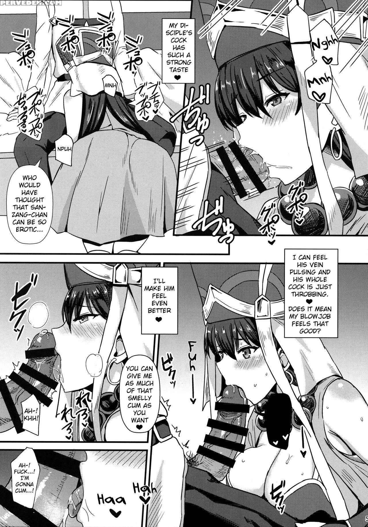 (c93) [kaokuba (shinyashiki)] Burning Halo (fate G... 1