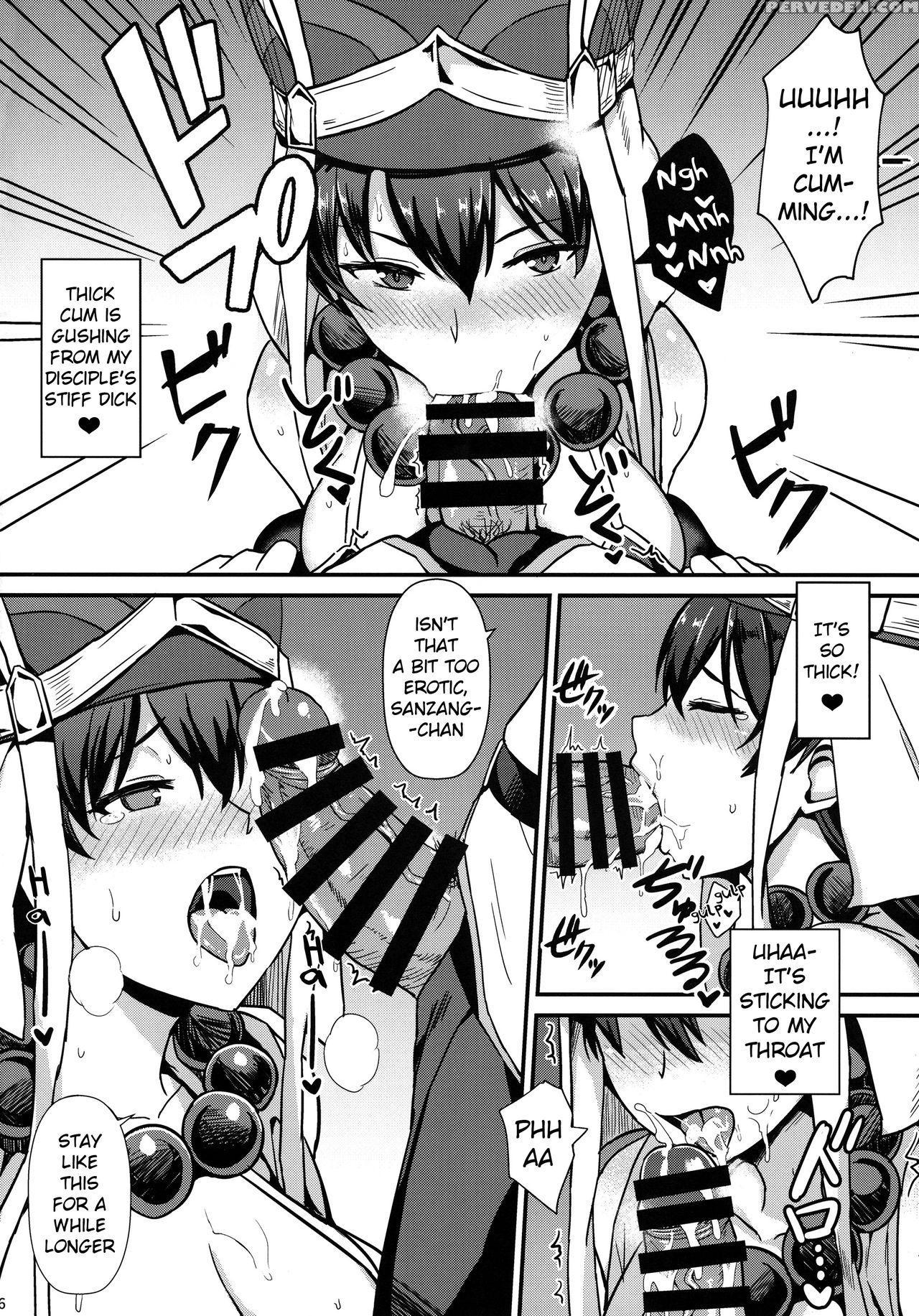 (c93) [kaokuba (shinyashiki)] Burning Halo (fate G... 1