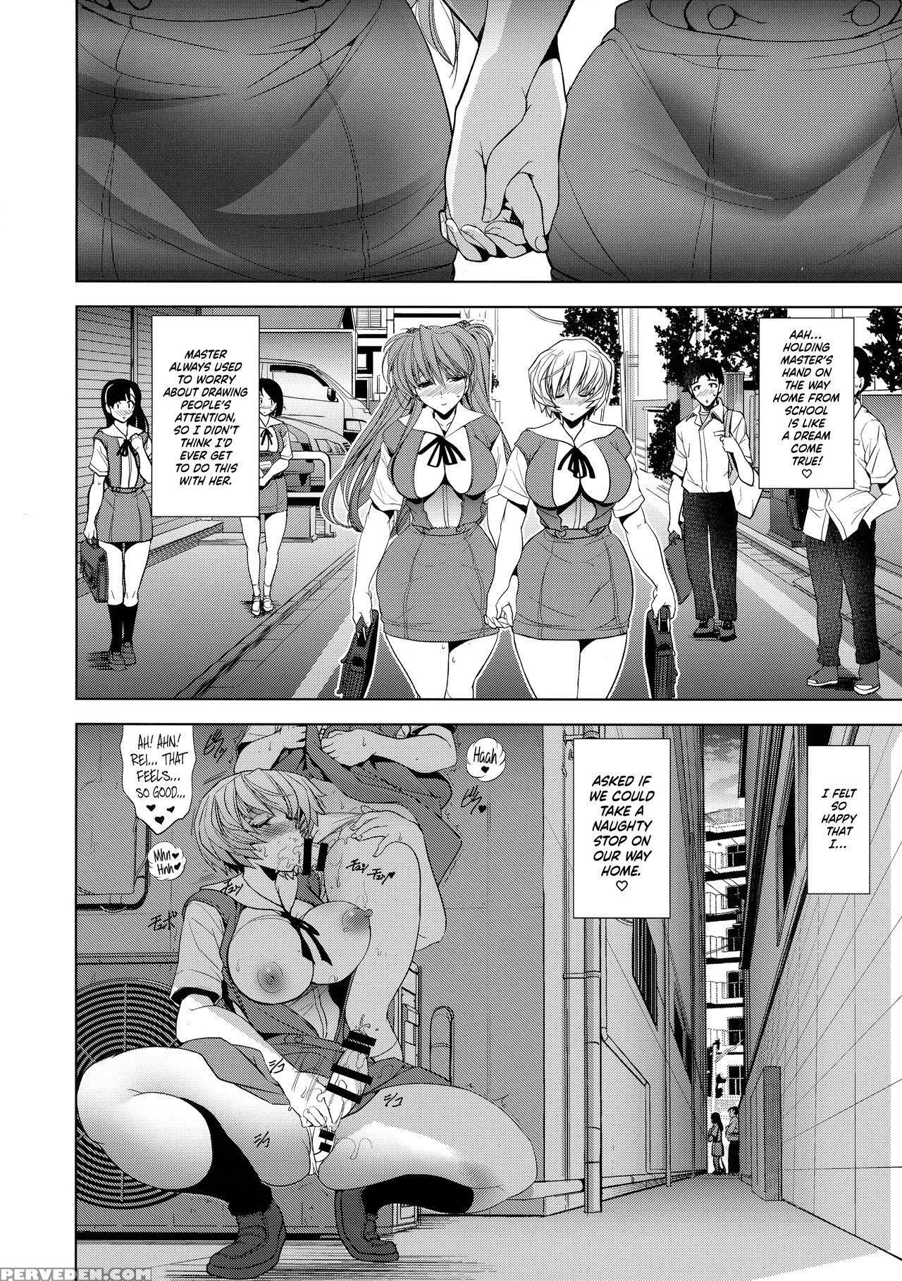 (c93) [kawaraya Honpo (kawaraya A-ta)] Sin-lovey D... 1