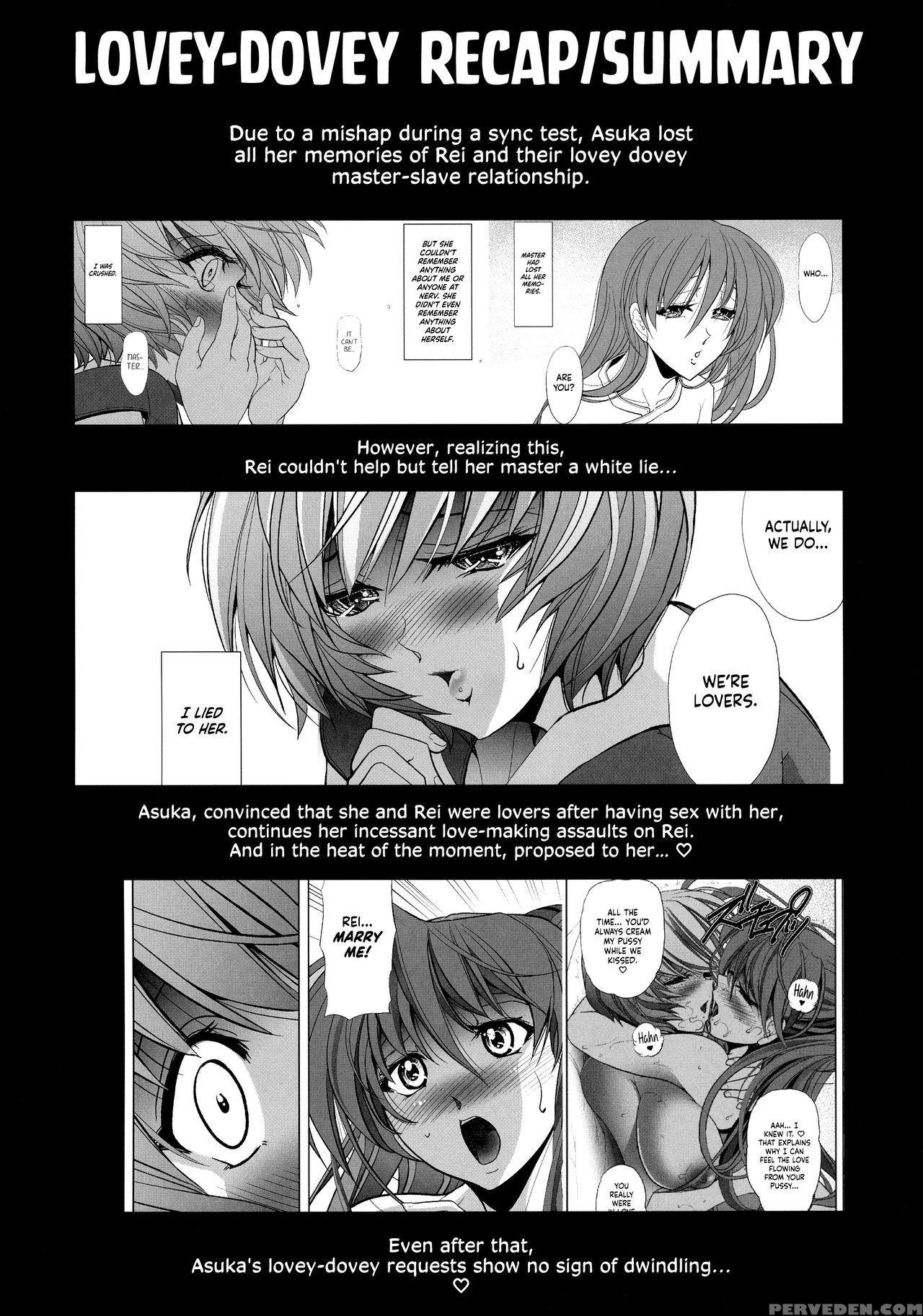 (c93) [kawaraya Honpo (kawaraya A-ta)] Sin-lovey D... 1