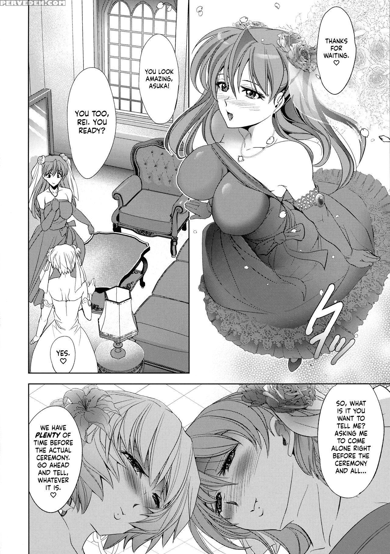 (c93) [kawaraya Honpo (kawaraya A-ta)] Sin-lovey D... 1