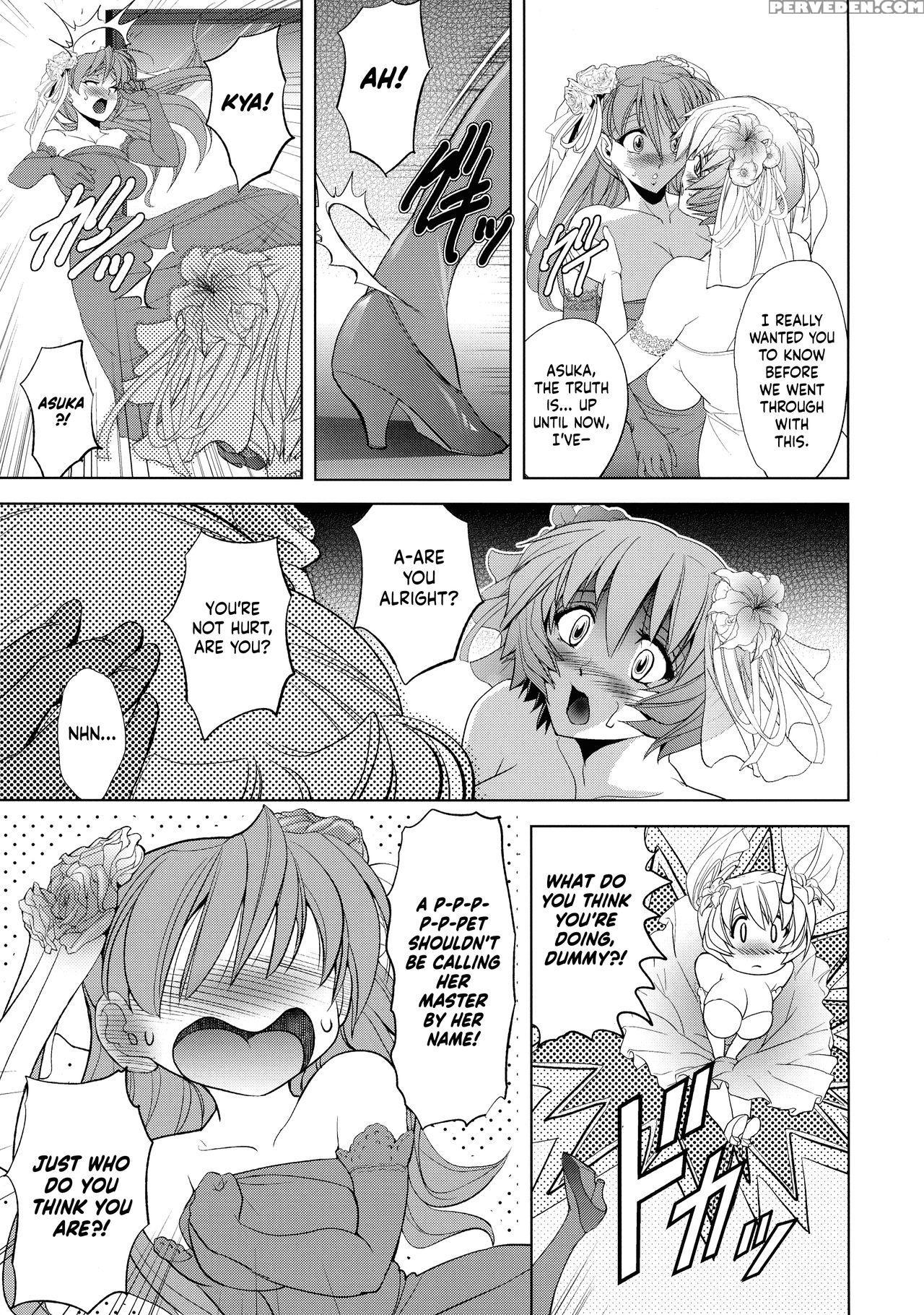 (c93) [kawaraya Honpo (kawaraya A-ta)] Sin-lovey D... 1