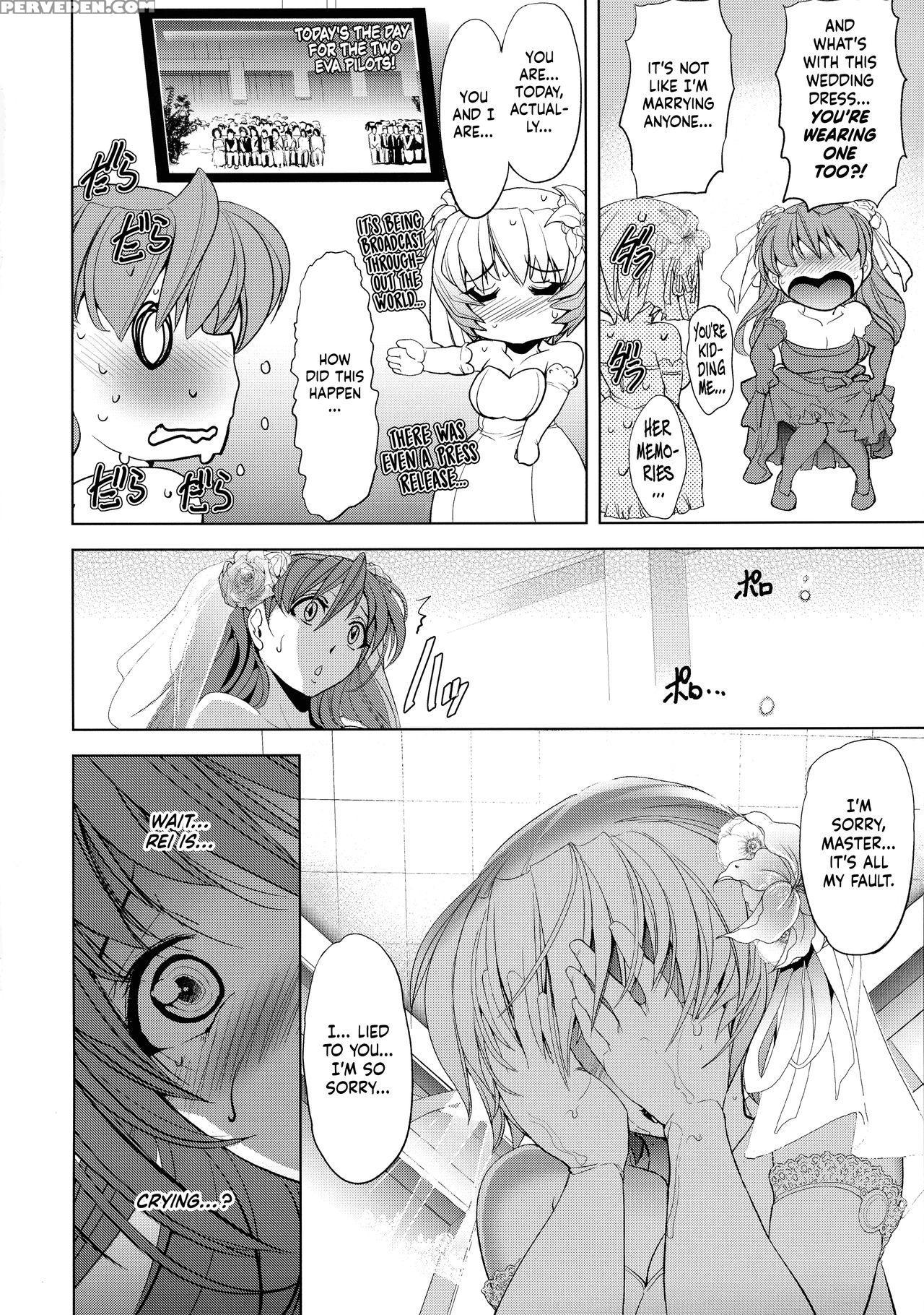 (c93) [kawaraya Honpo (kawaraya A-ta)] Sin-lovey D... 1
