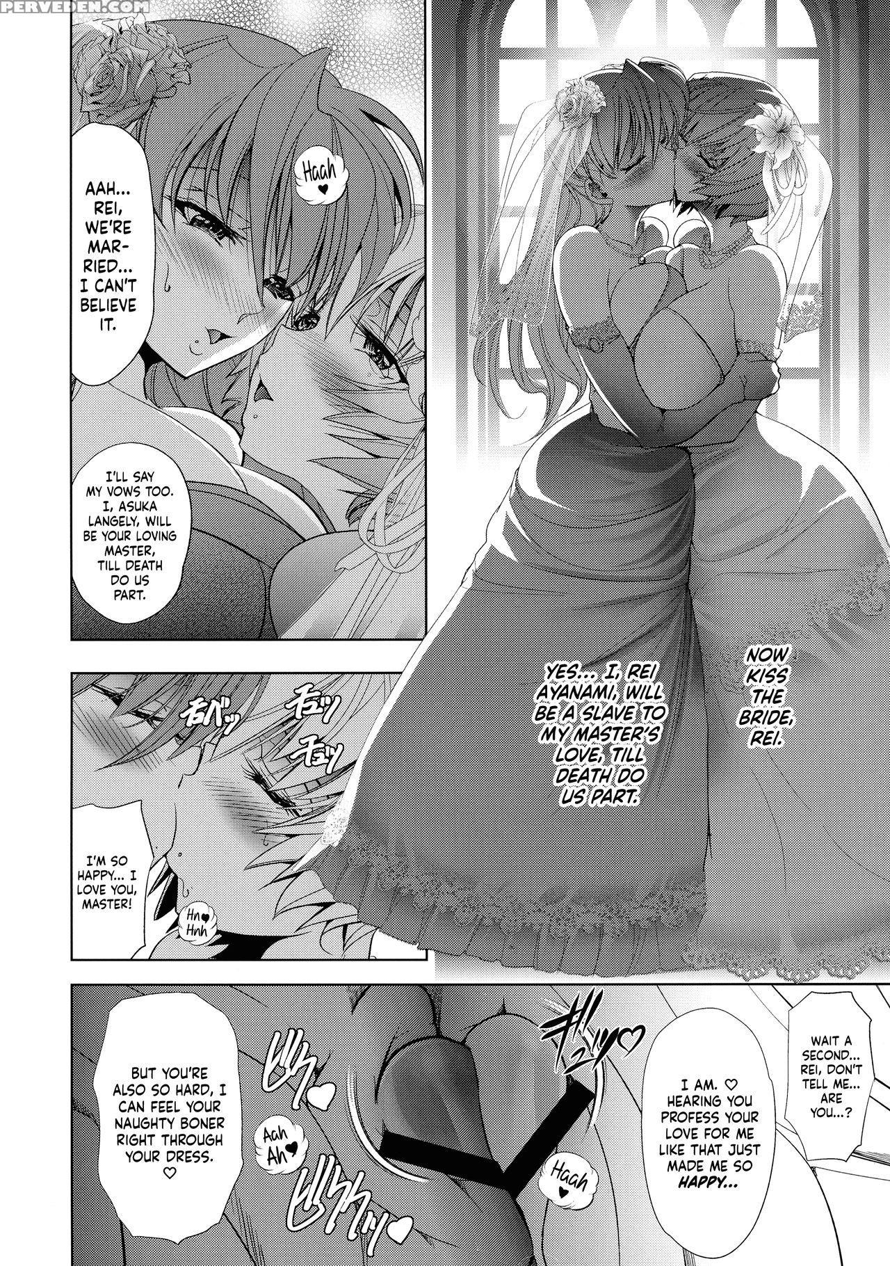 (c93) [kawaraya Honpo (kawaraya A-ta)] Sin-lovey D... 1