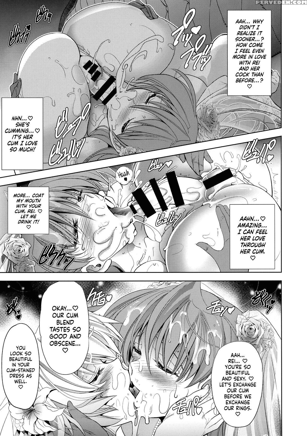 (c93) [kawaraya Honpo (kawaraya A-ta)] Sin-lovey D... 1