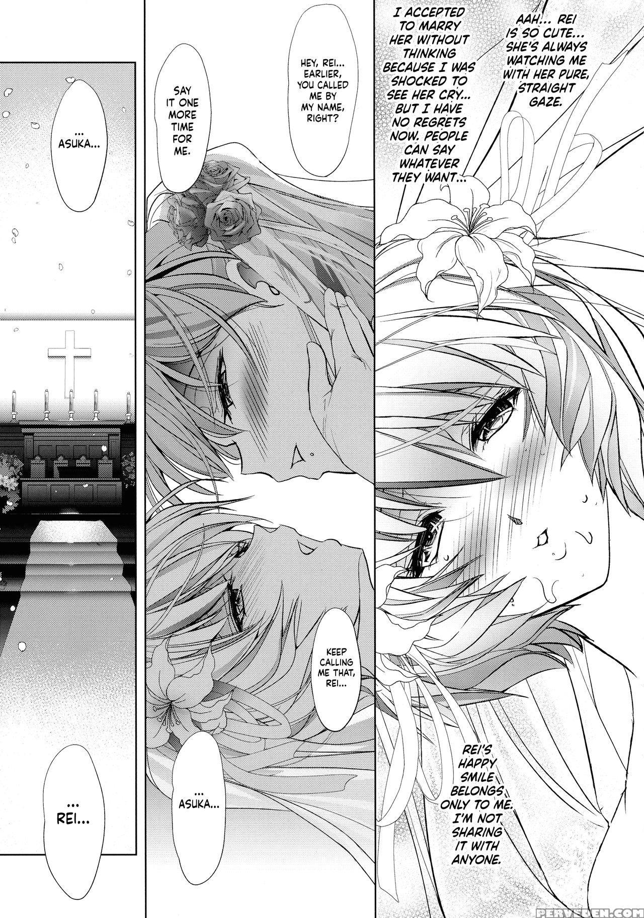 (c93) [kawaraya Honpo (kawaraya A-ta)] Sin-lovey D... 1