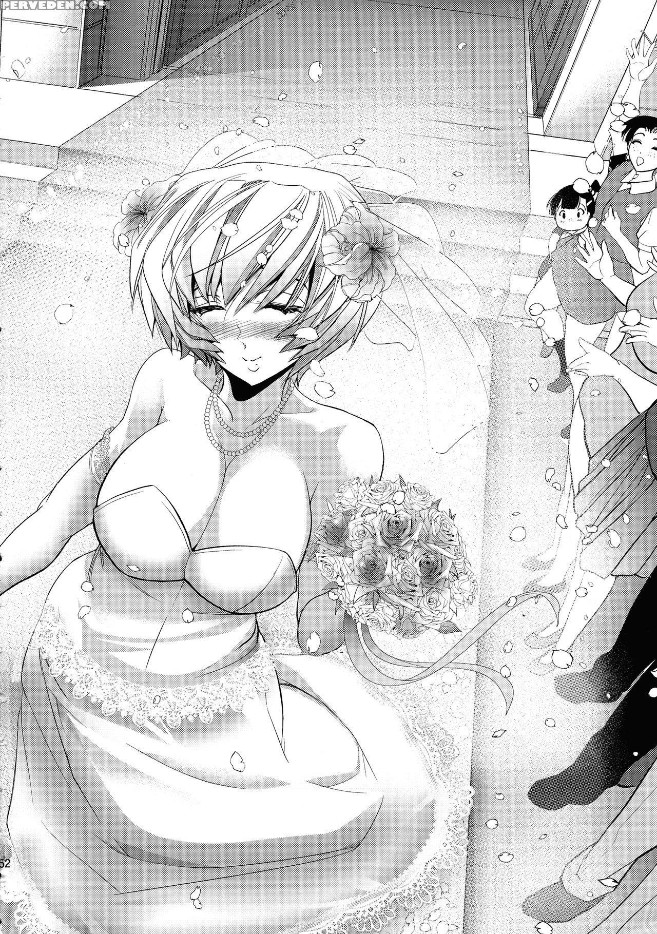 (c93) [kawaraya Honpo (kawaraya A-ta)] Sin-lovey D... 1