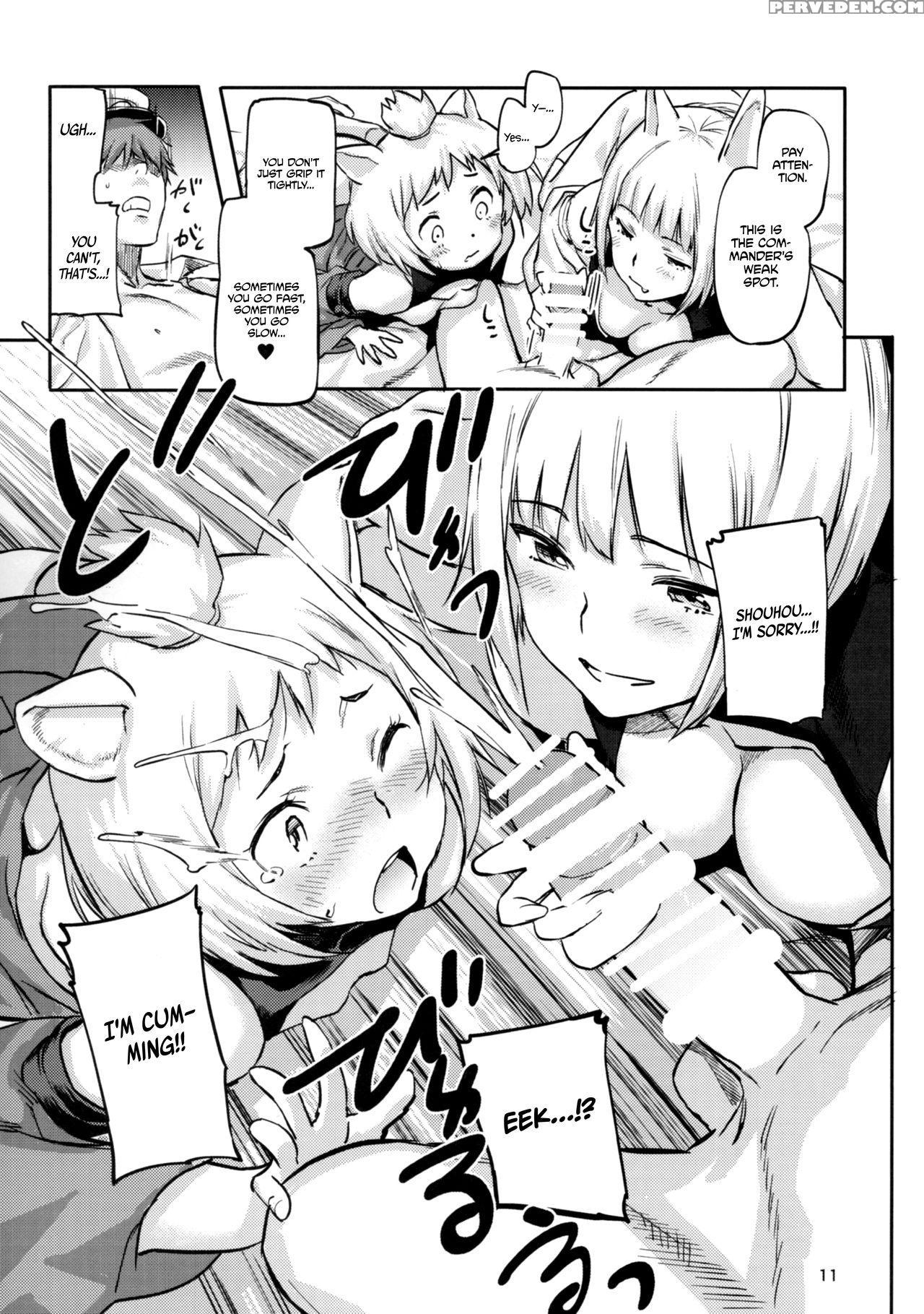 (c93) [koban Dou (sameda Koban)] Kekkon Yubiwa Wa ... 1
