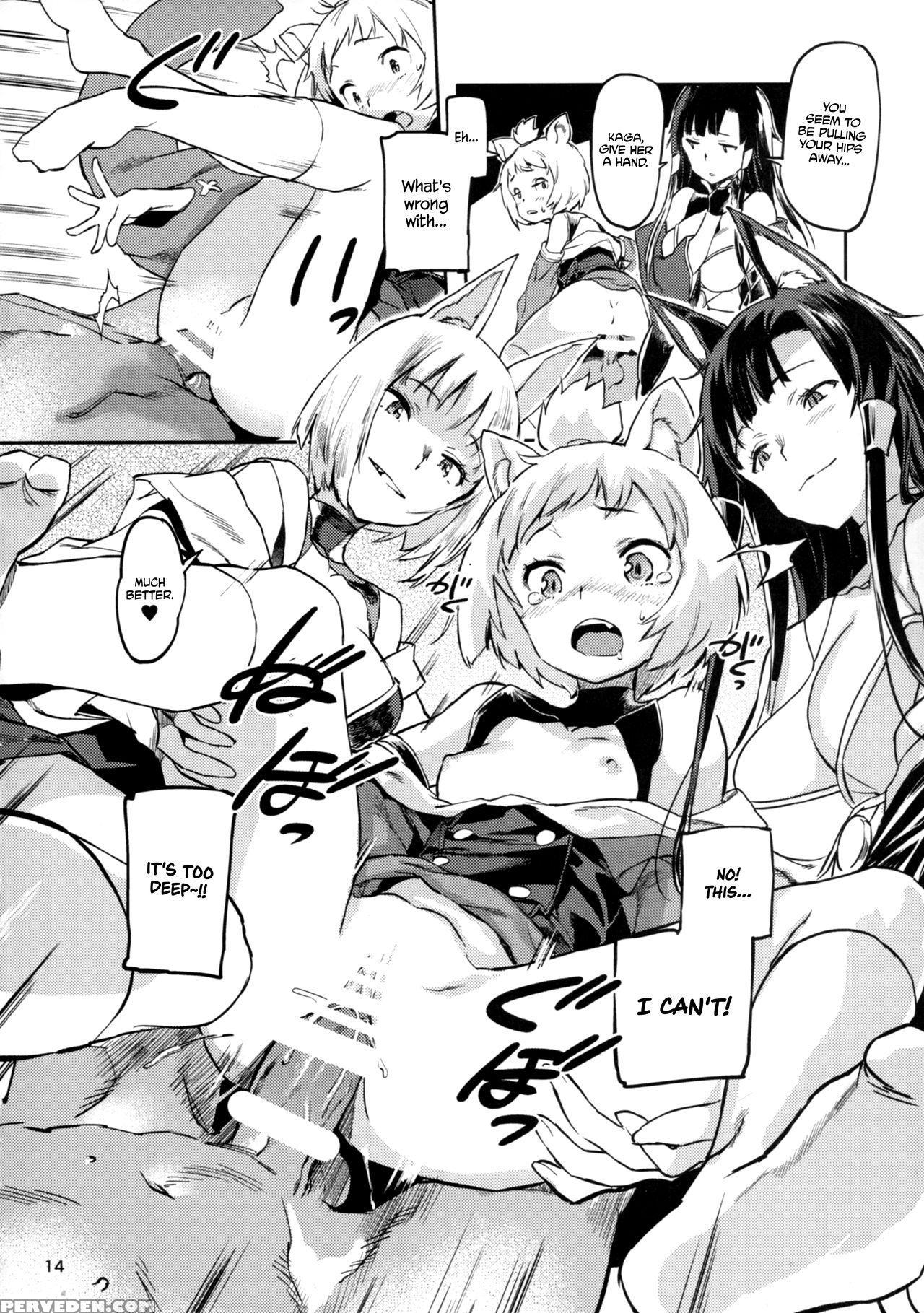 (c93) [koban Dou (sameda Koban)] Kekkon Yubiwa Wa ... 1