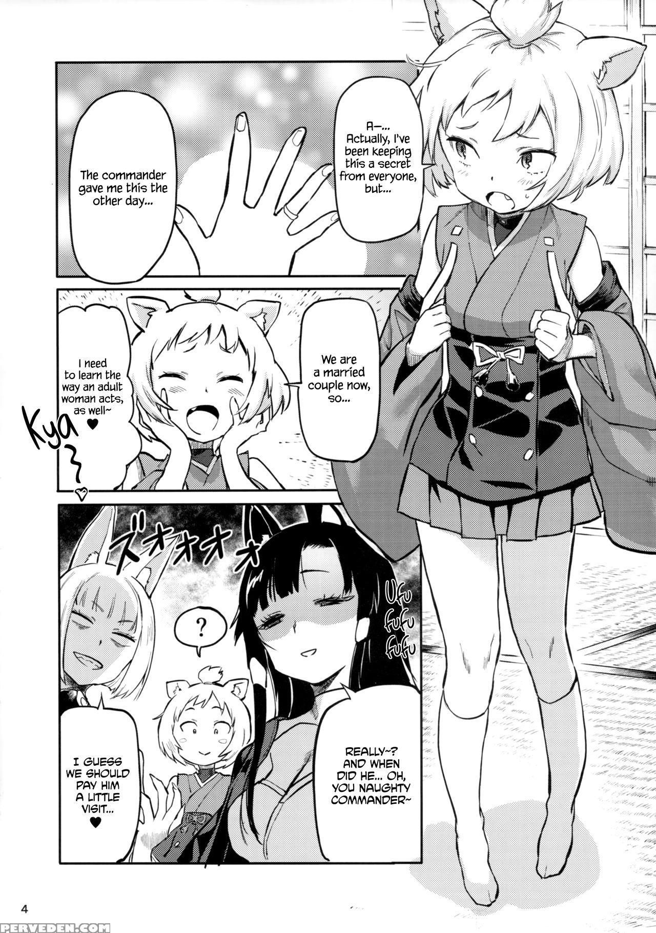 (c93) [koban Dou (sameda Koban)] Kekkon Yubiwa Wa ... 1