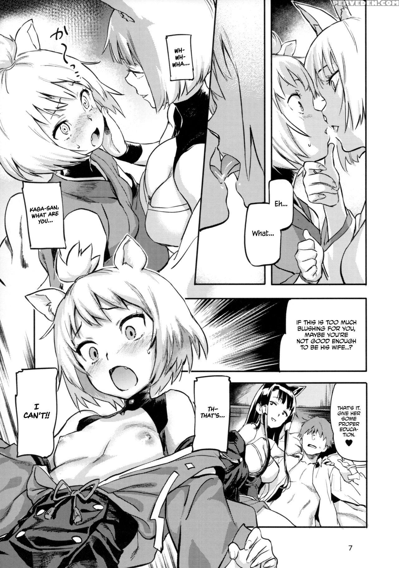 (c93) [koban Dou (sameda Koban)] Kekkon Yubiwa Wa ... 1