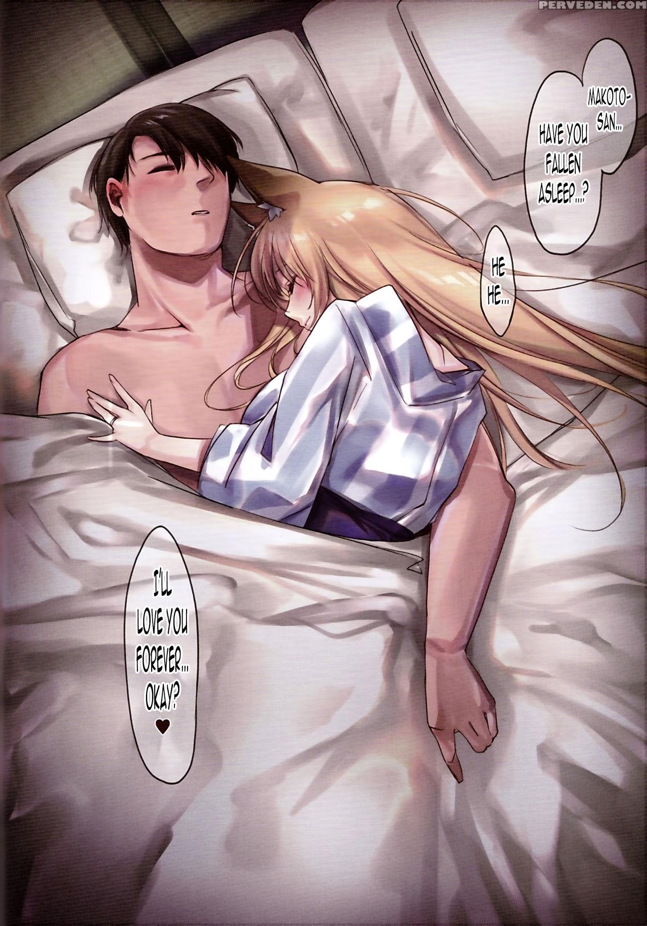 (c93) [kodomo Beer (yukibuster Z)] Irui Konintan Y... 1