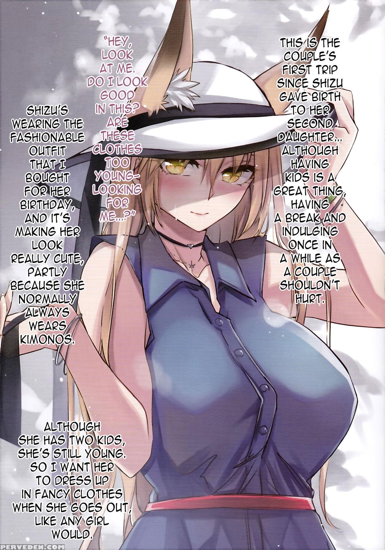 (c93) [kodomo Beer (yukibuster Z)] Irui Konintan Y... 1