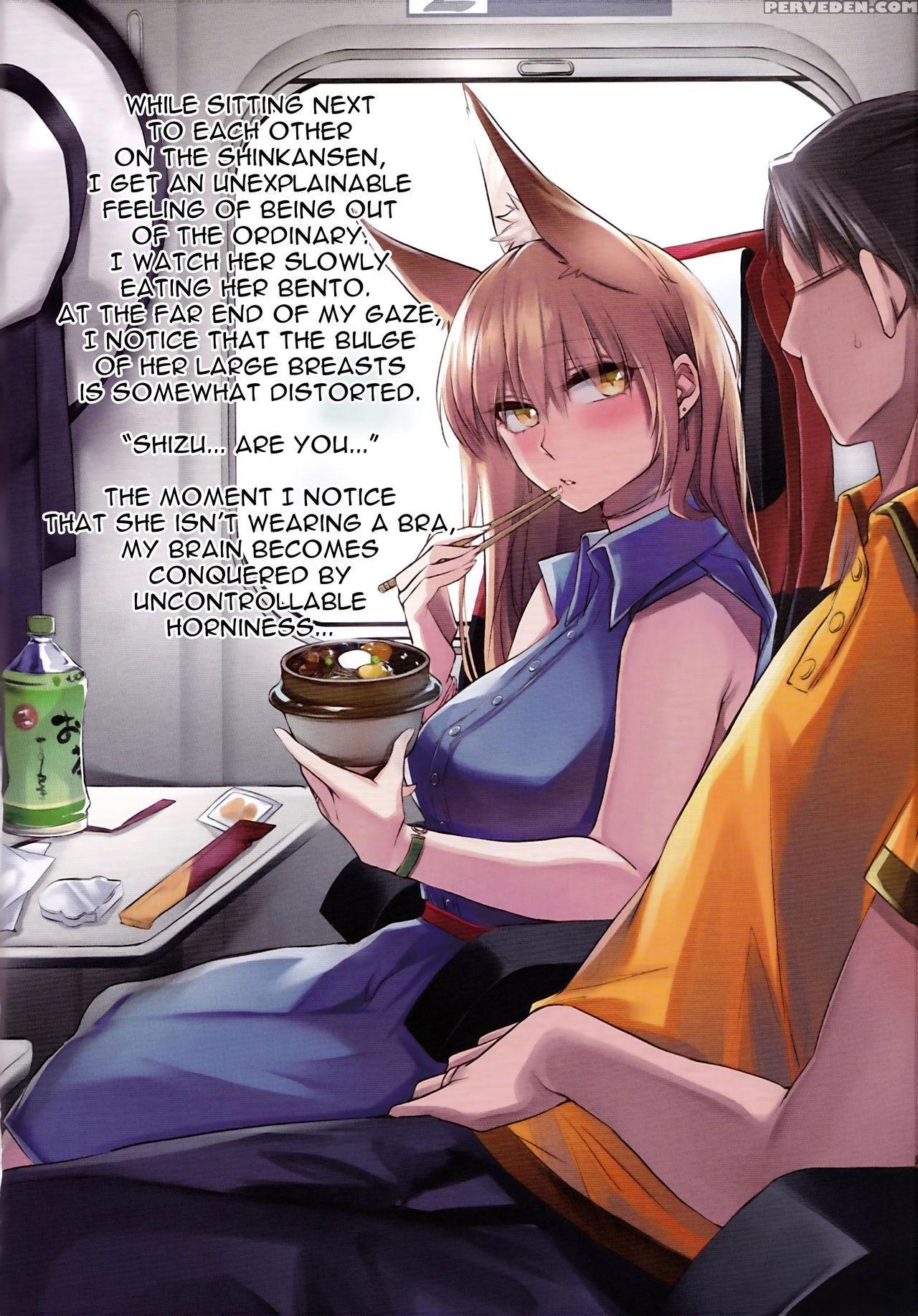 (c93) [kodomo Beer (yukibuster Z)] Irui Konintan Y... 1