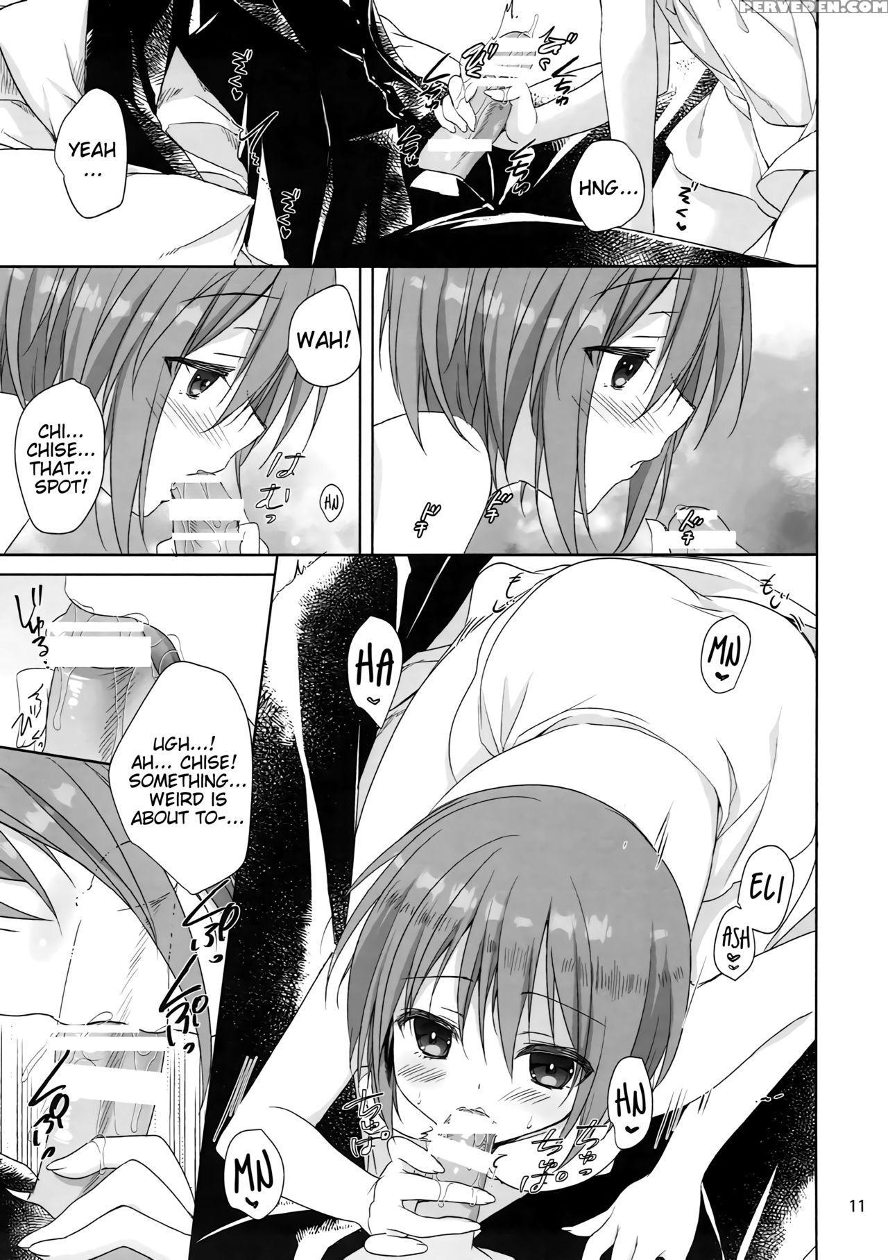 (c93) [kokikko (sesena Yau)] Yoru No Aishishi | Be... 1