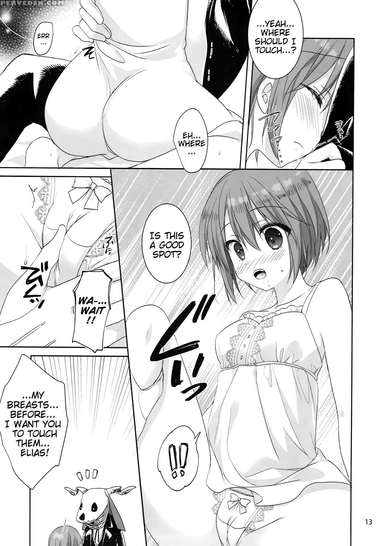 (c93) [kokikko (sesena Yau)] Yoru No Aishishi | Be... 1