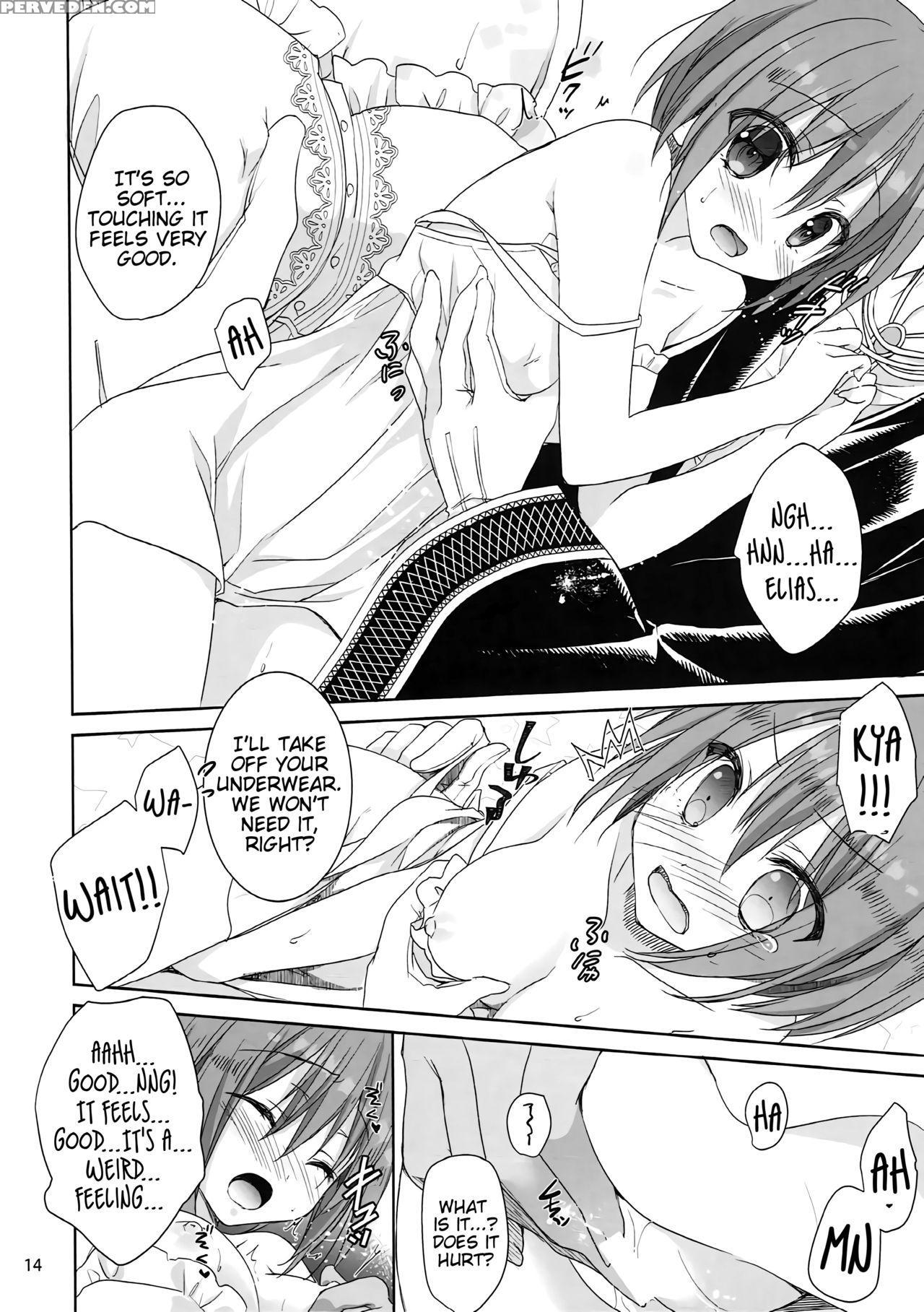 (c93) [kokikko (sesena Yau)] Yoru No Aishishi | Be... 1