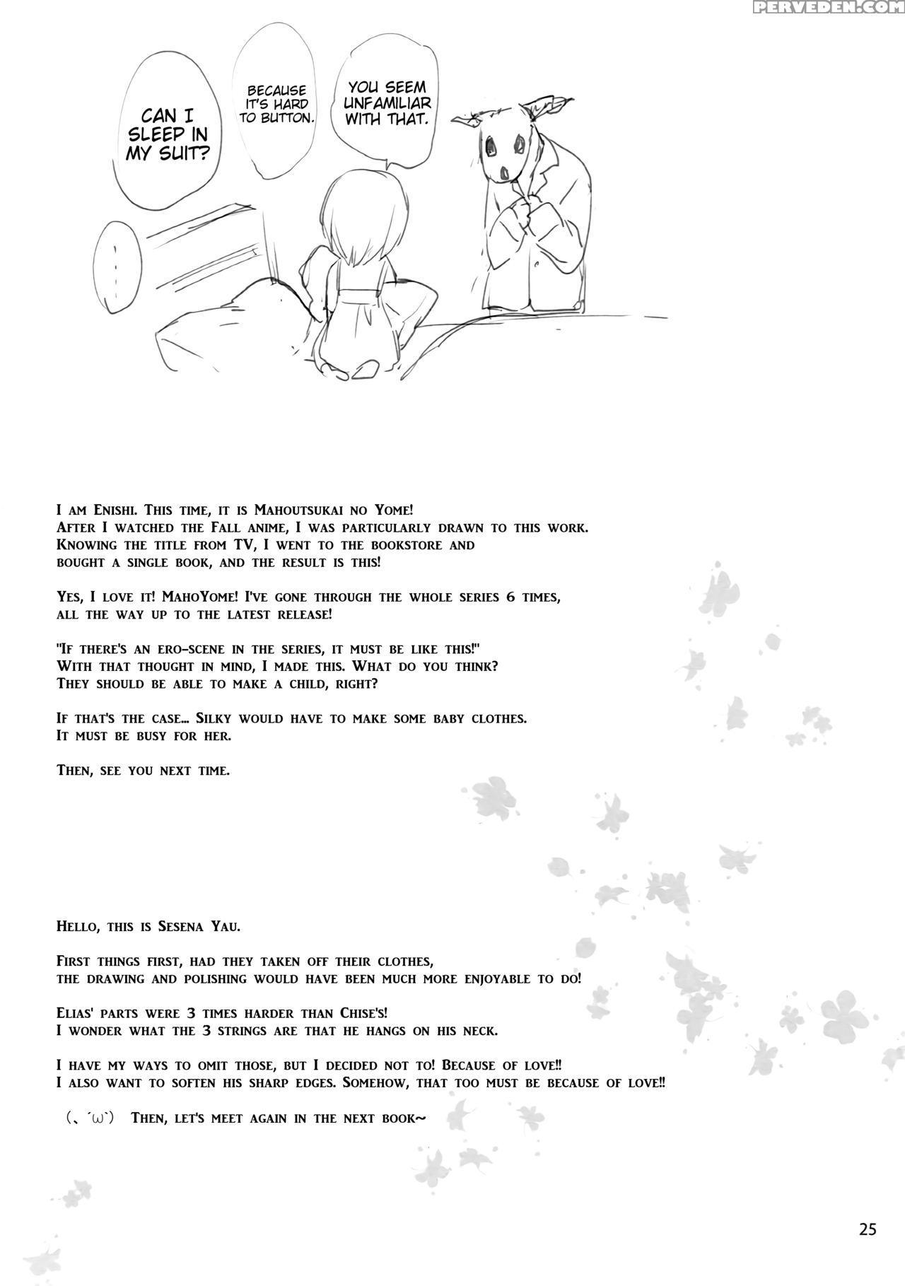 (c93) [kokikko (sesena Yau)] Yoru No Aishishi | Be... 1