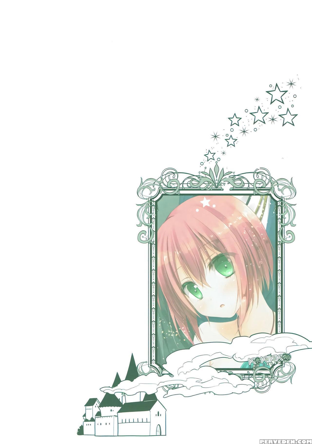 (c93) [kokikko (sesena Yau)] Yoru No Aishishi | Be... 1