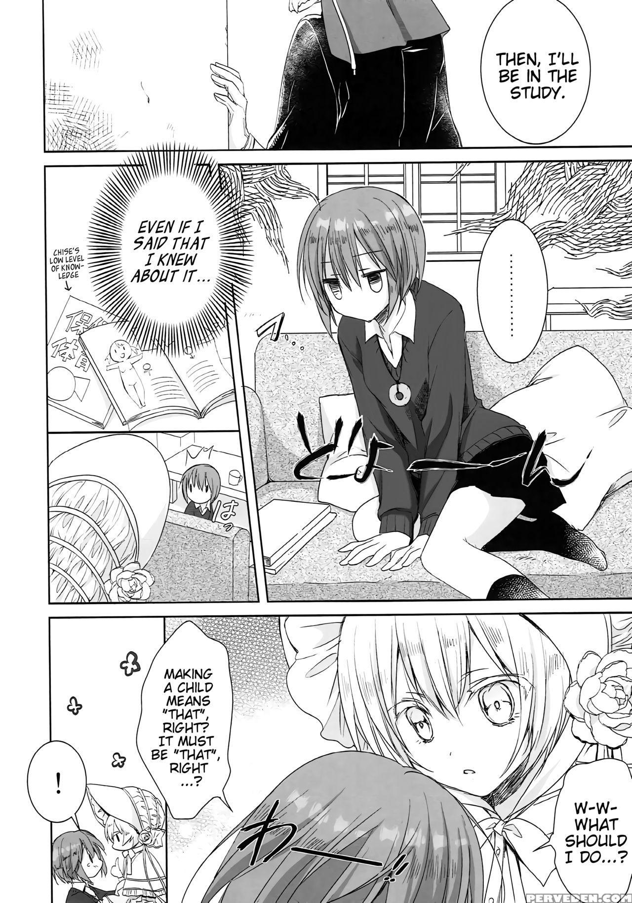 (c93) [kokikko (sesena Yau)] Yoru No Aishishi | Be... 1